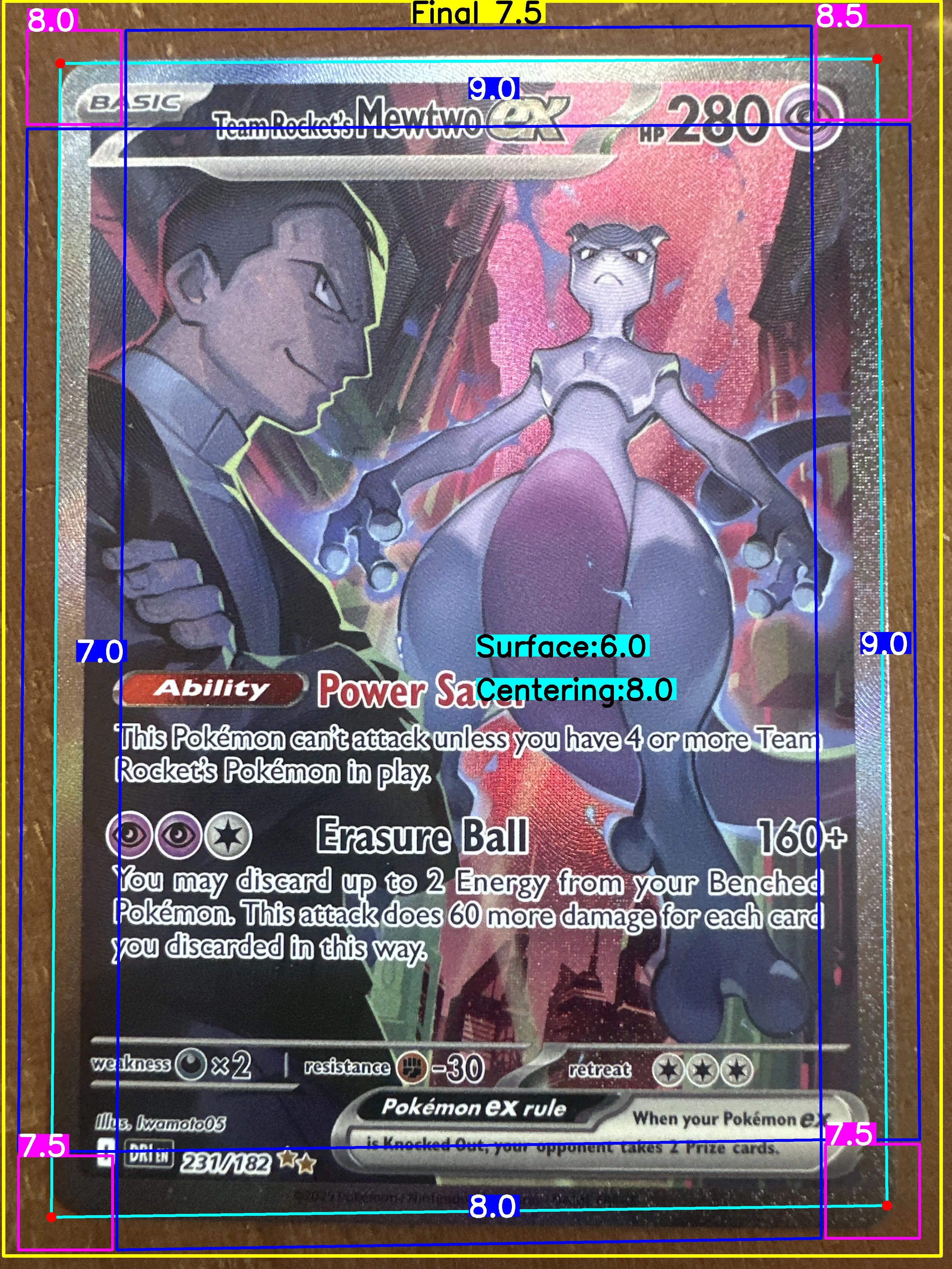 Front Card