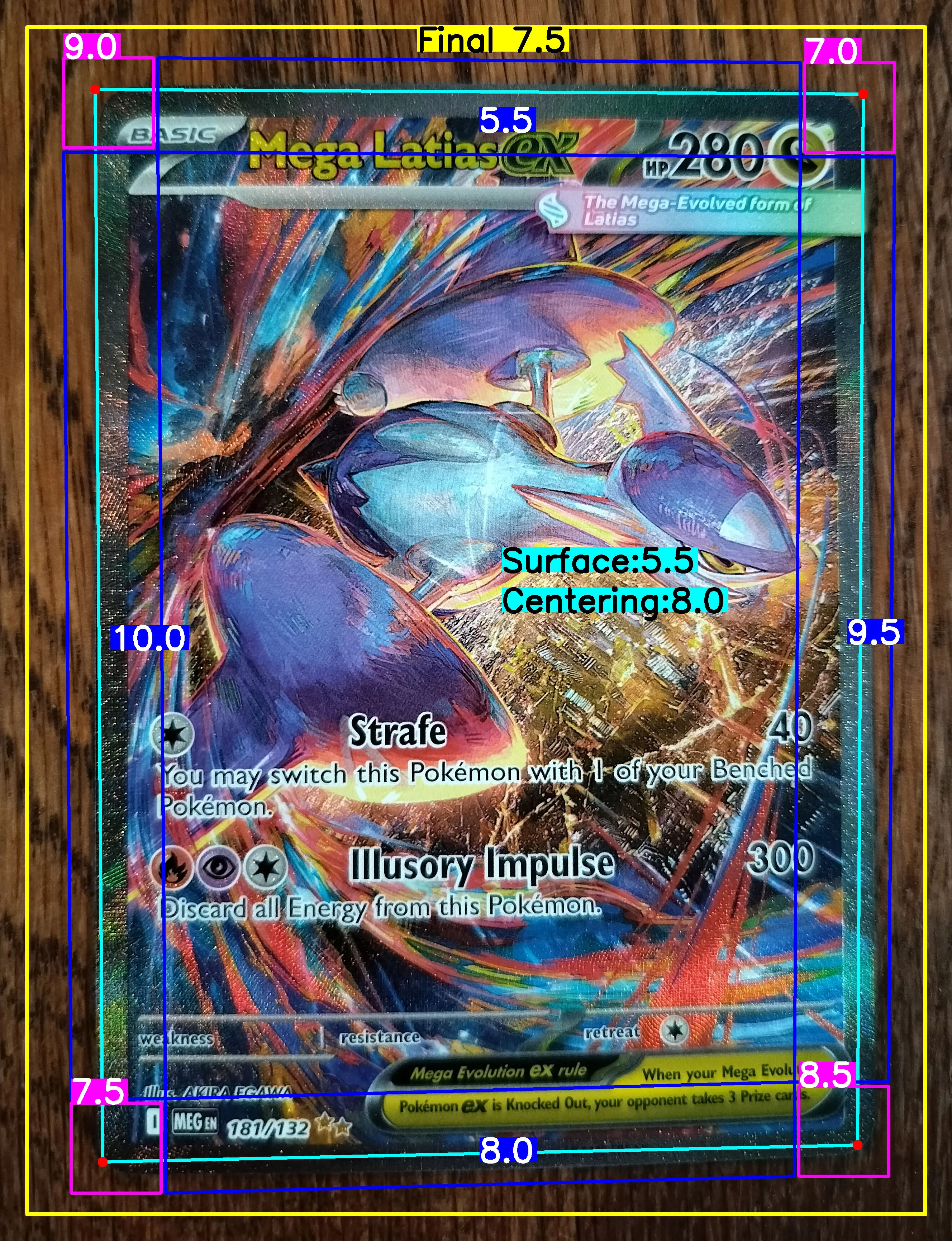 Front Card