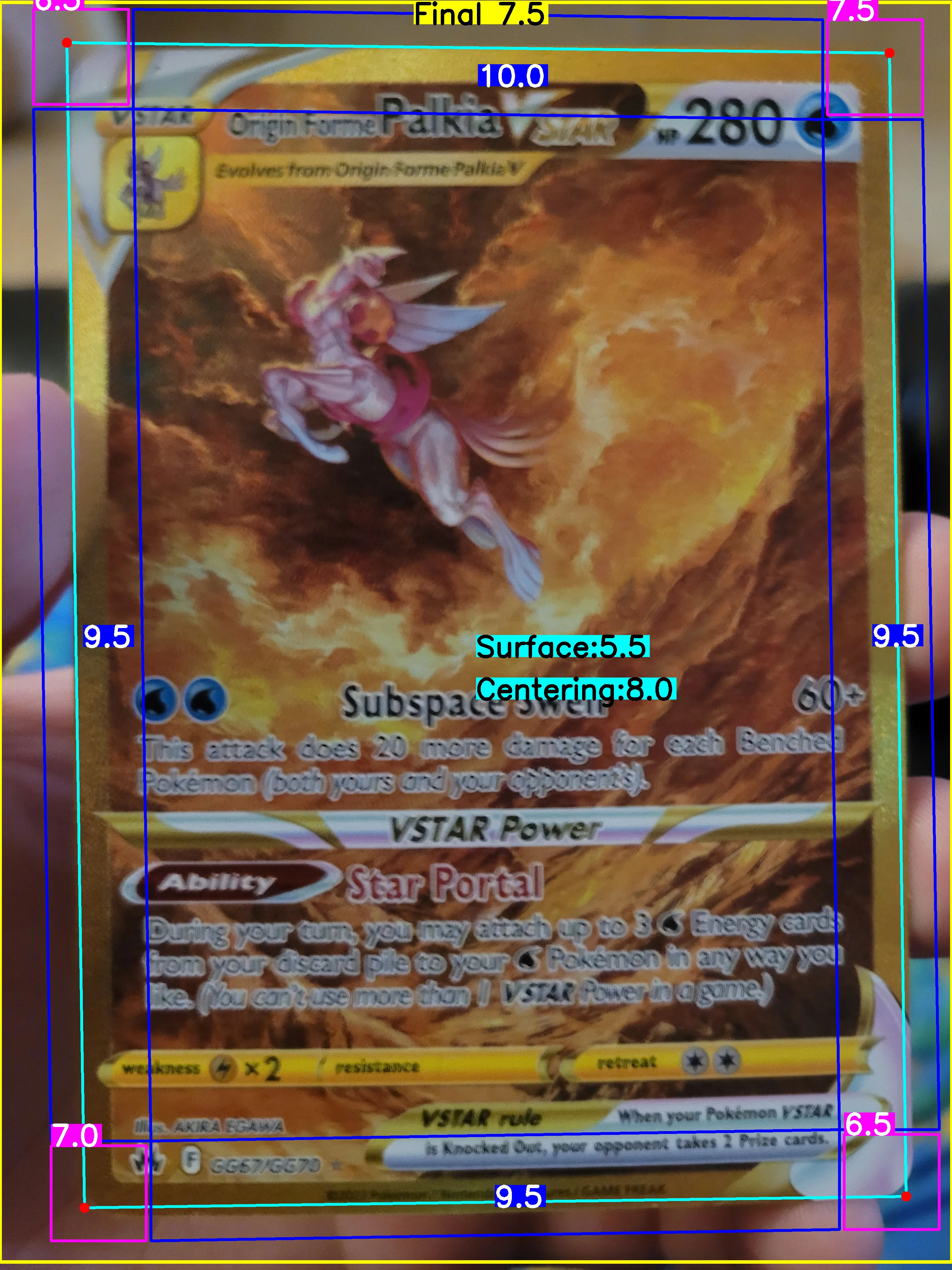 Front Card