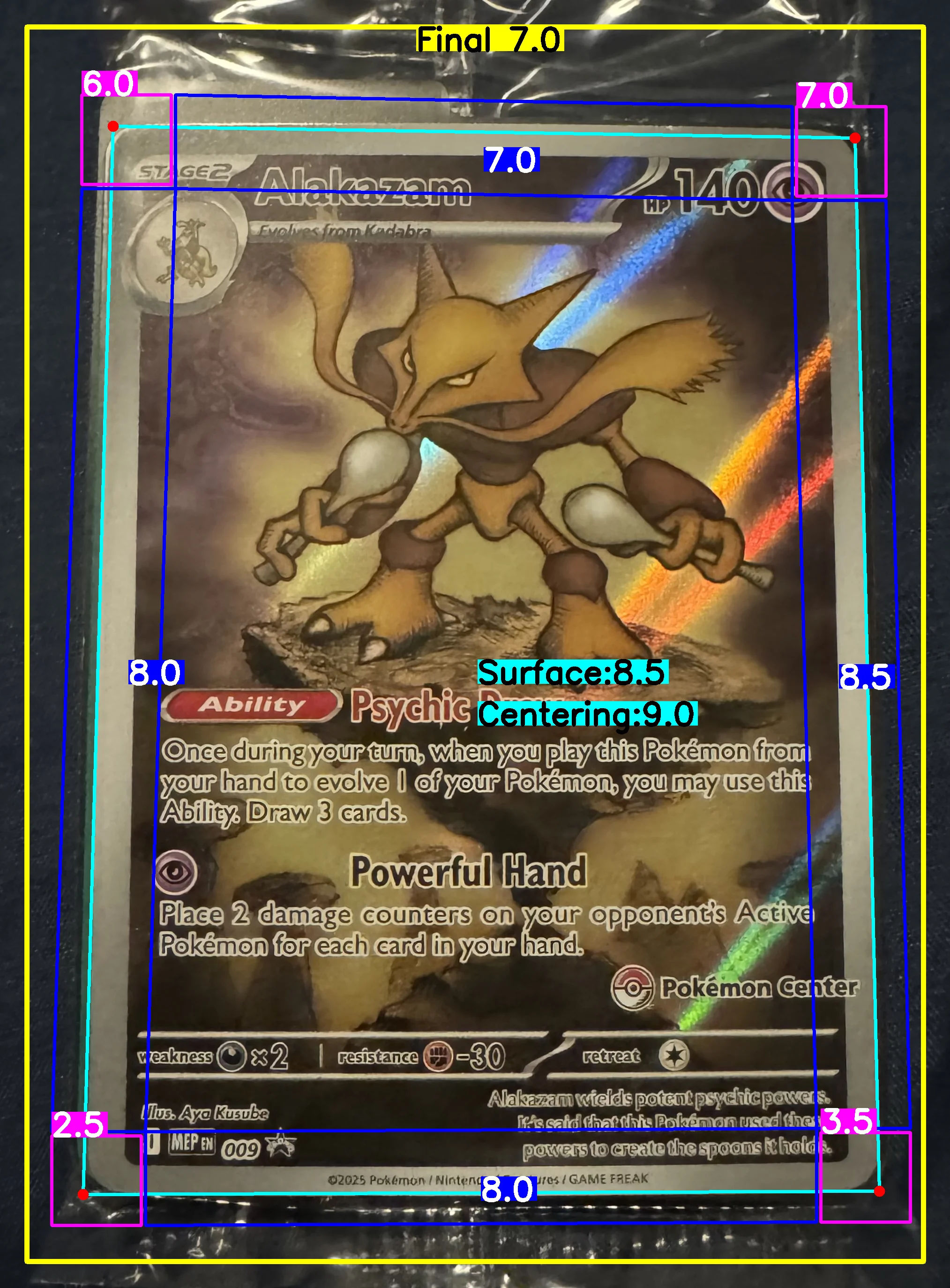 Front Card