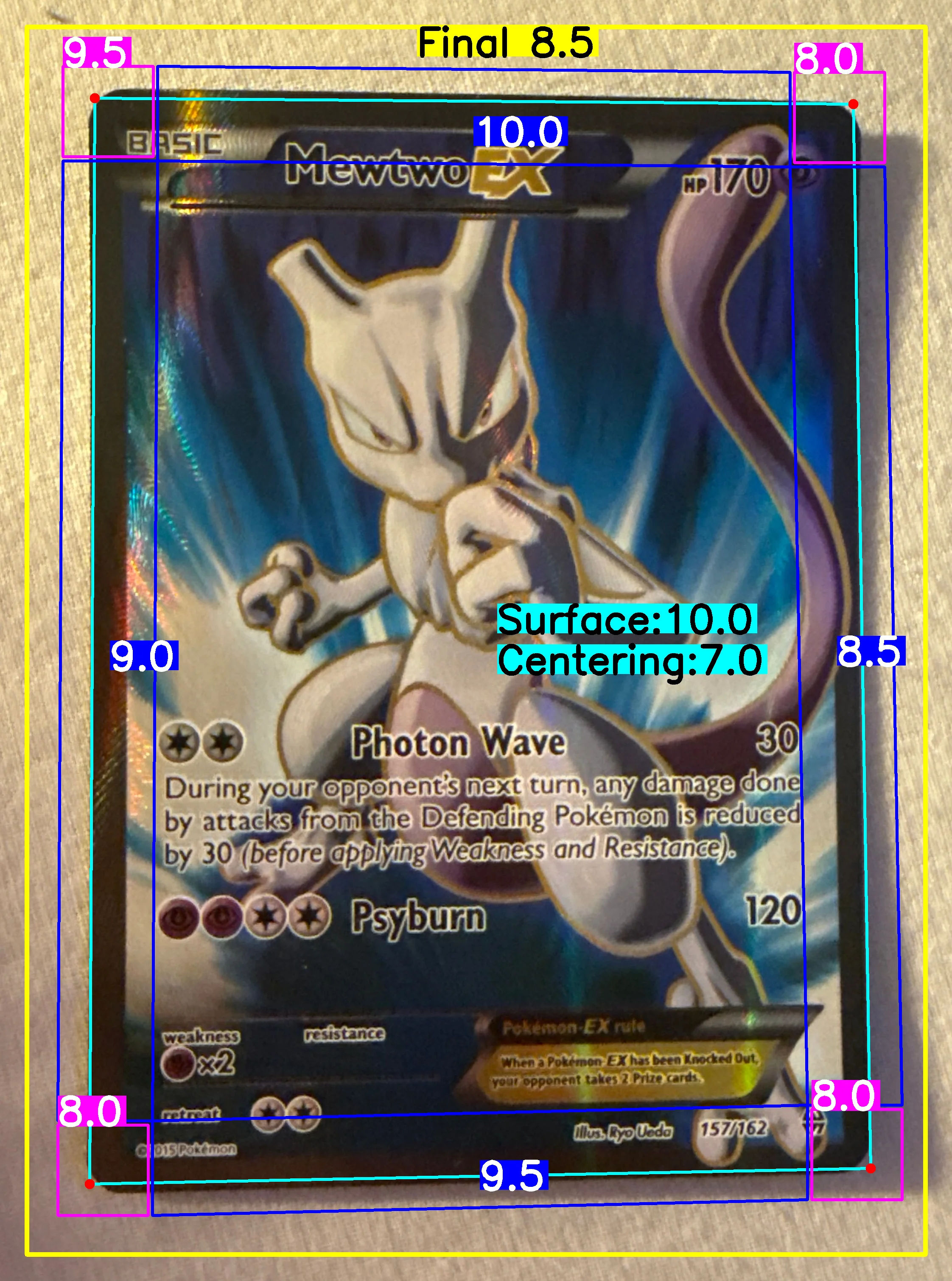 Front Card