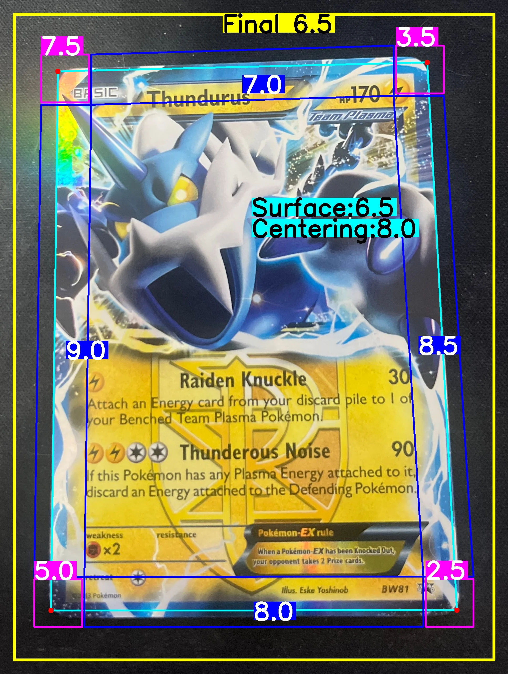 Front Card
