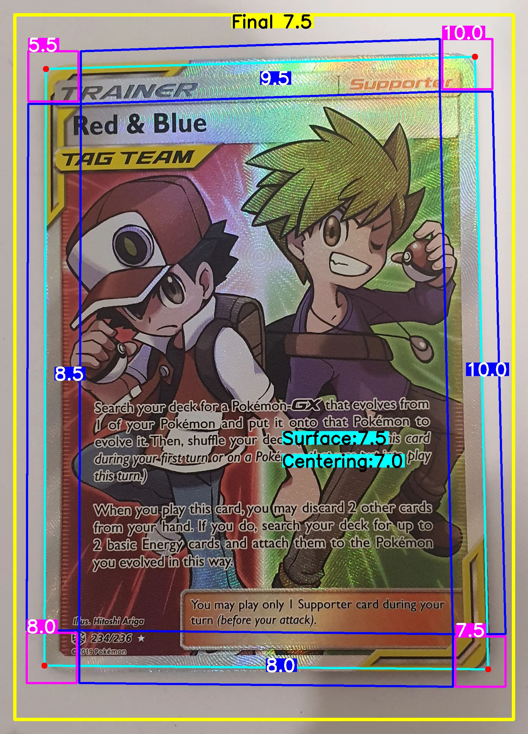 Front Card