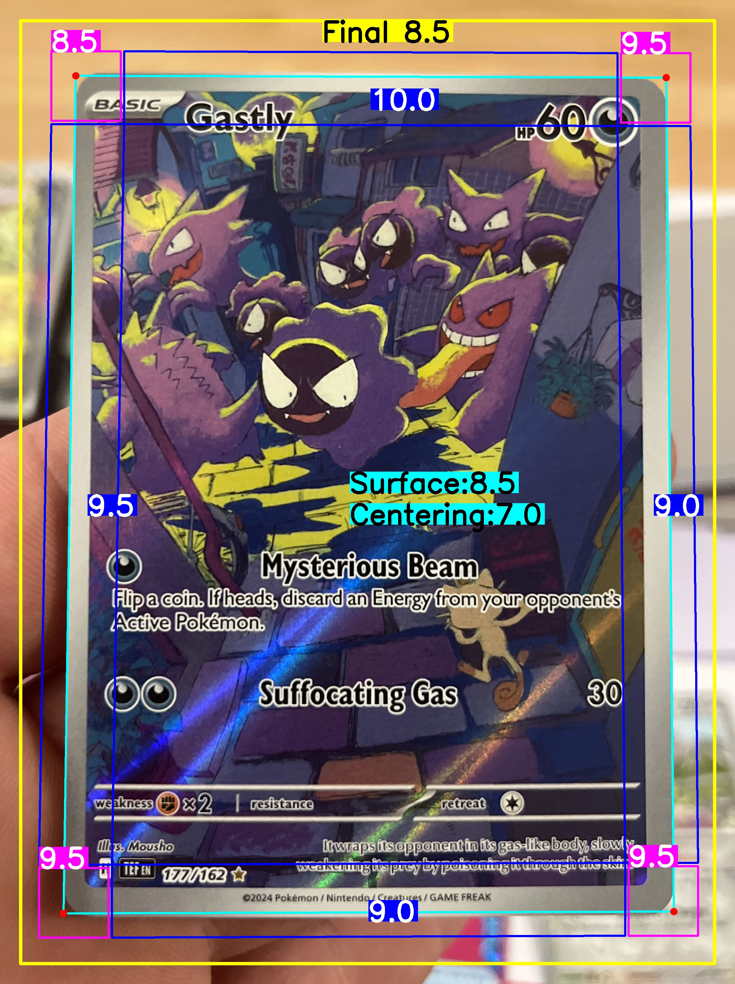Front Card