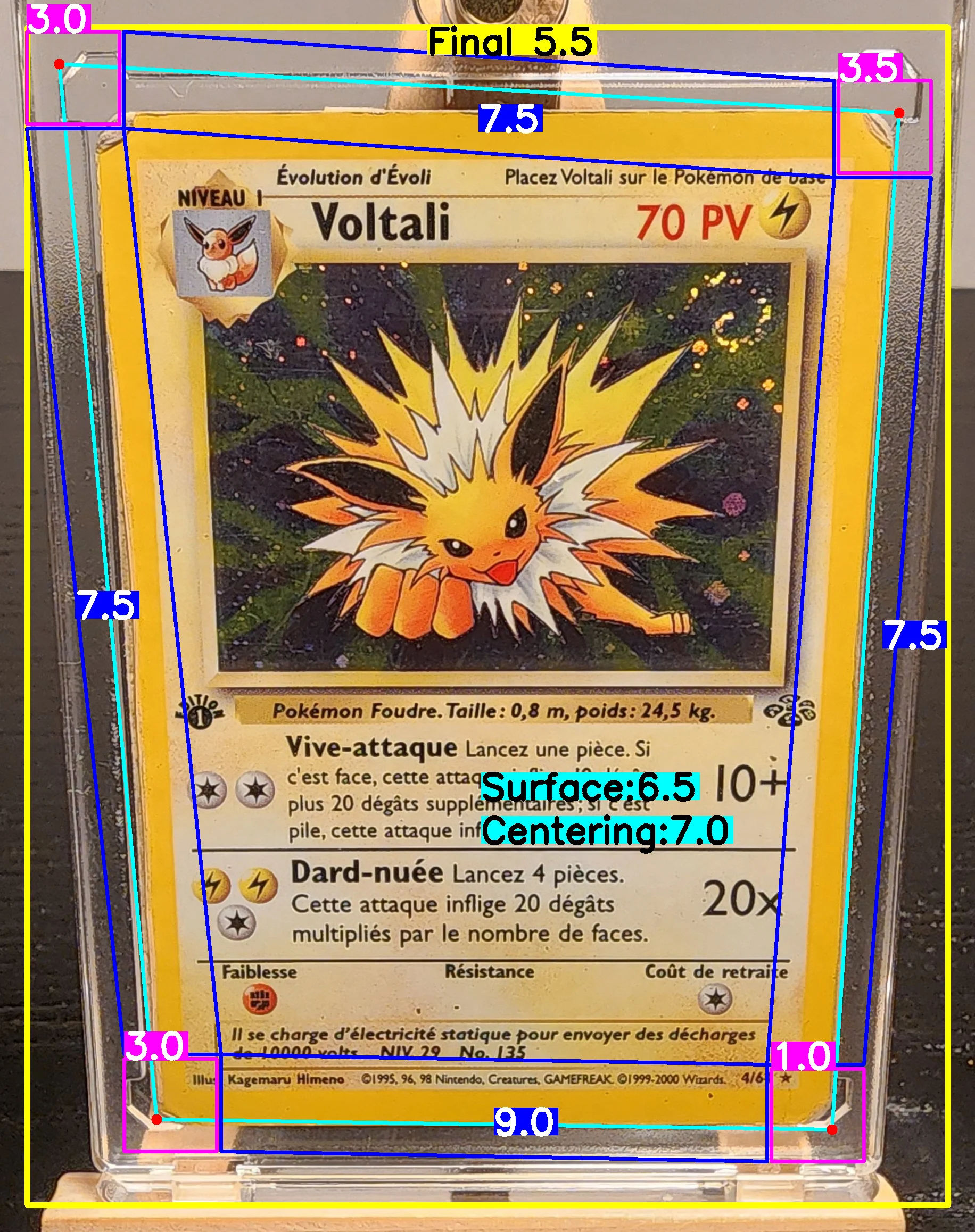 Front Card