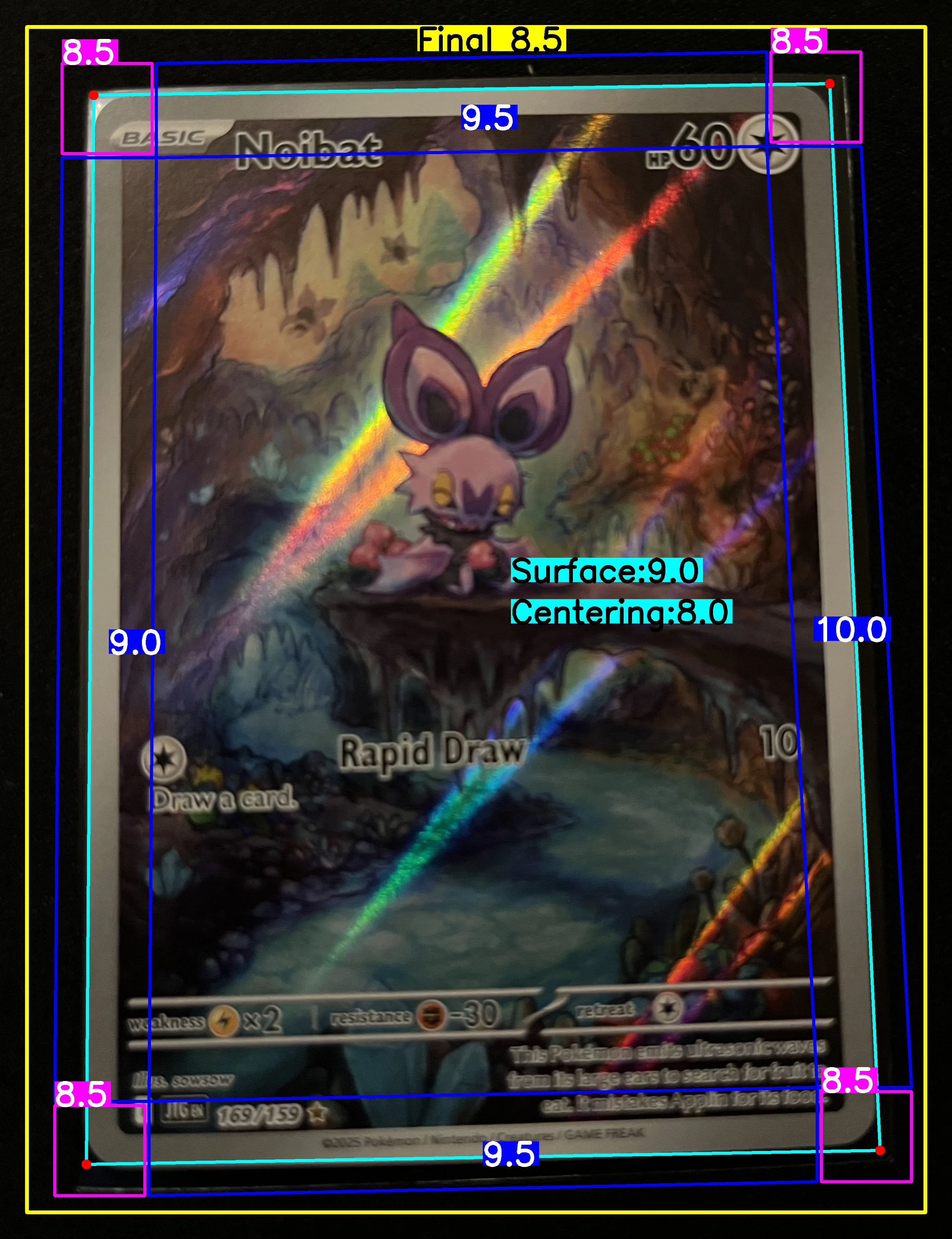 Front Card
