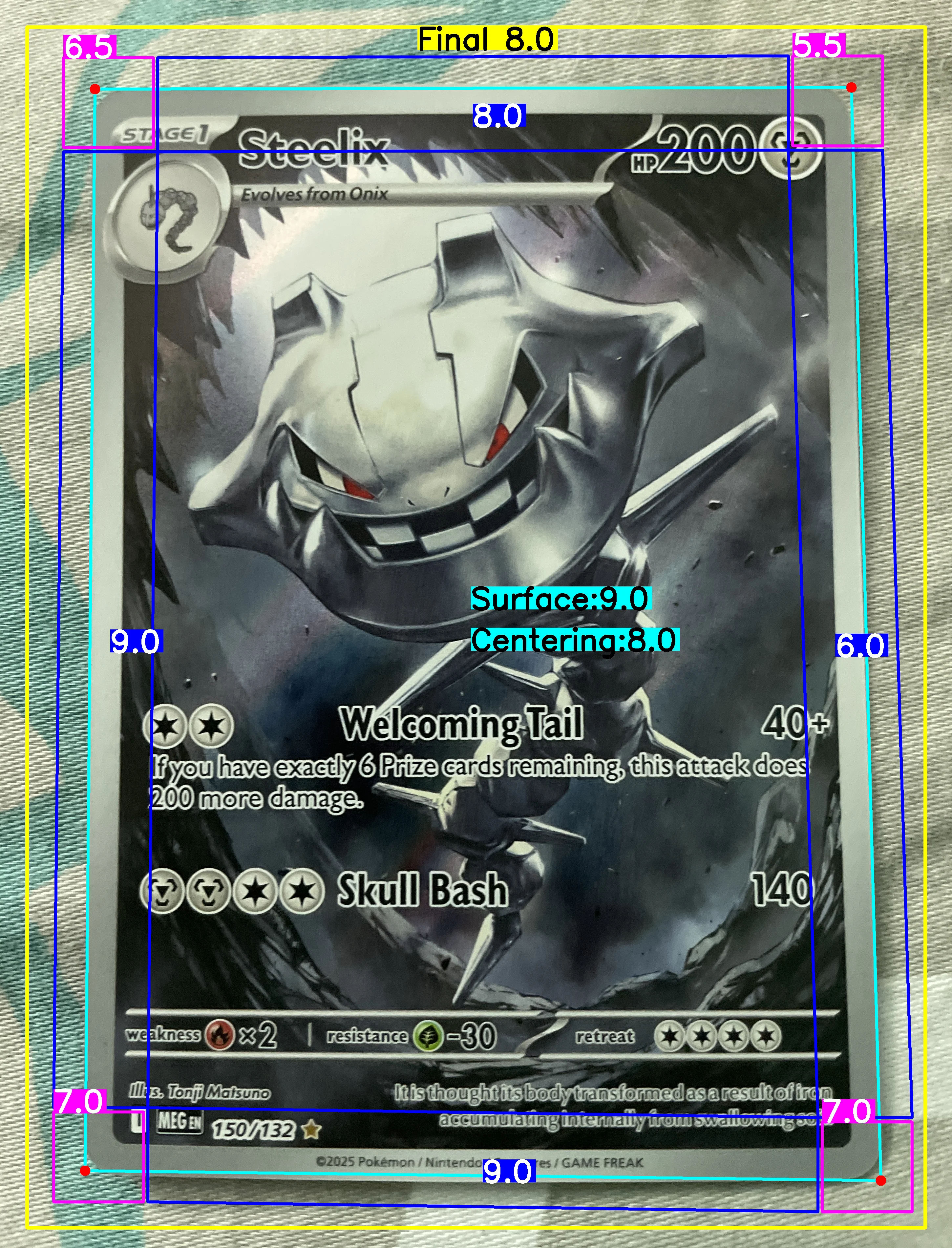 Front Card