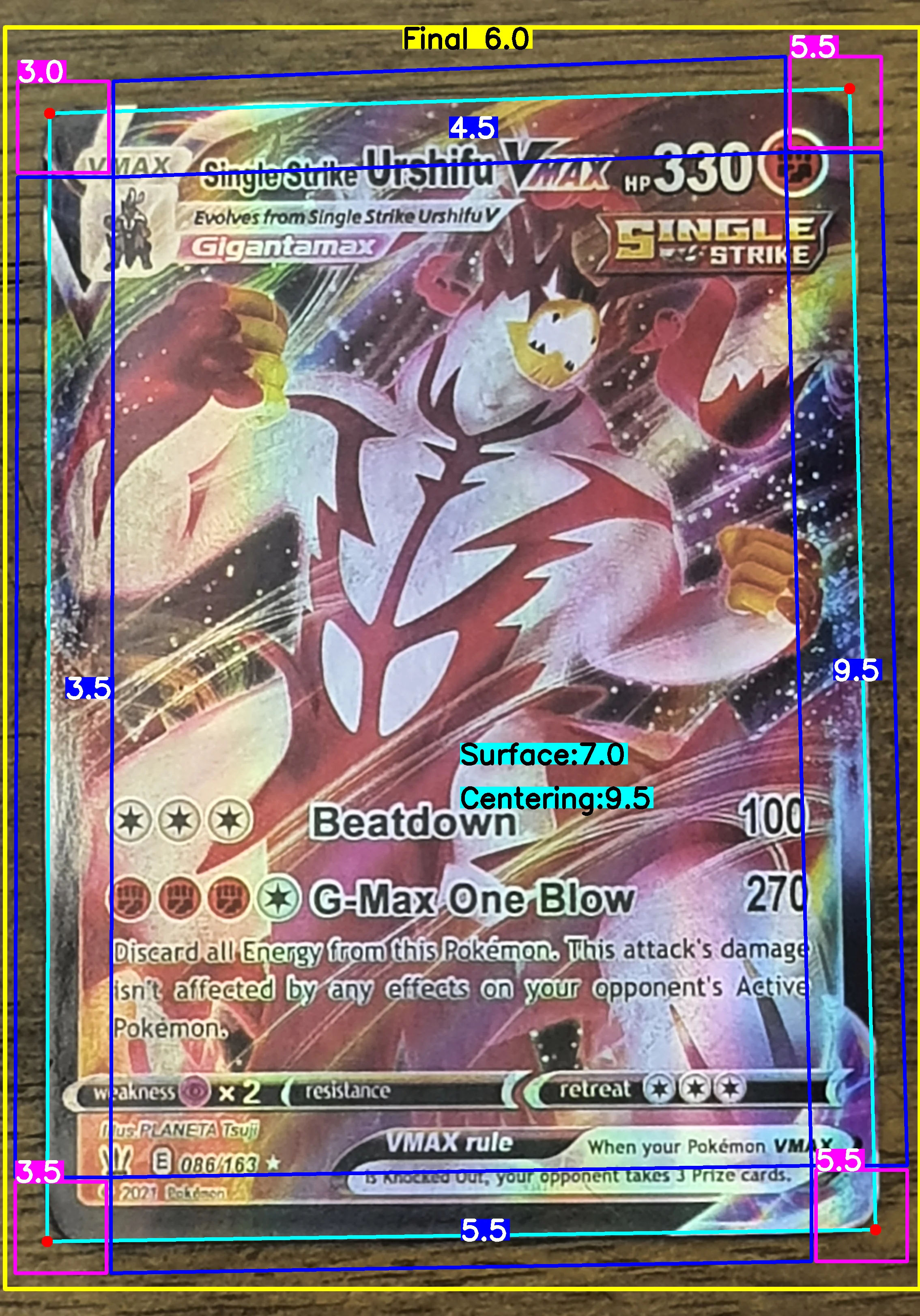Front Card