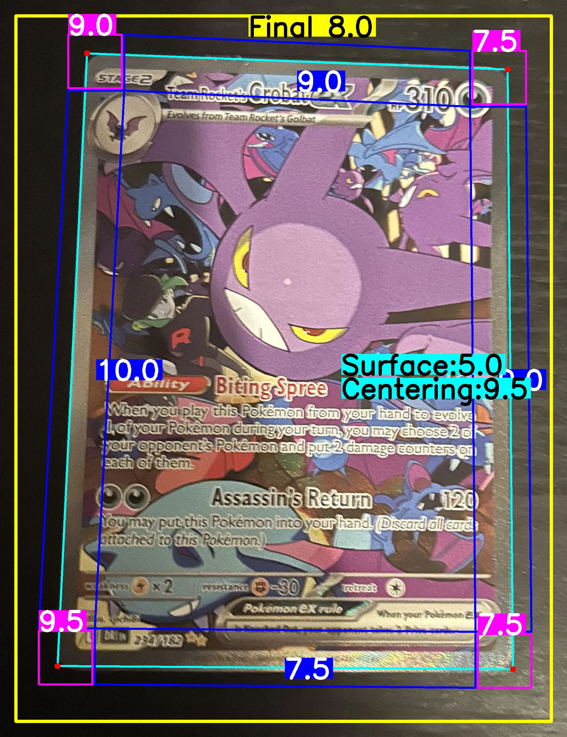 Front Card