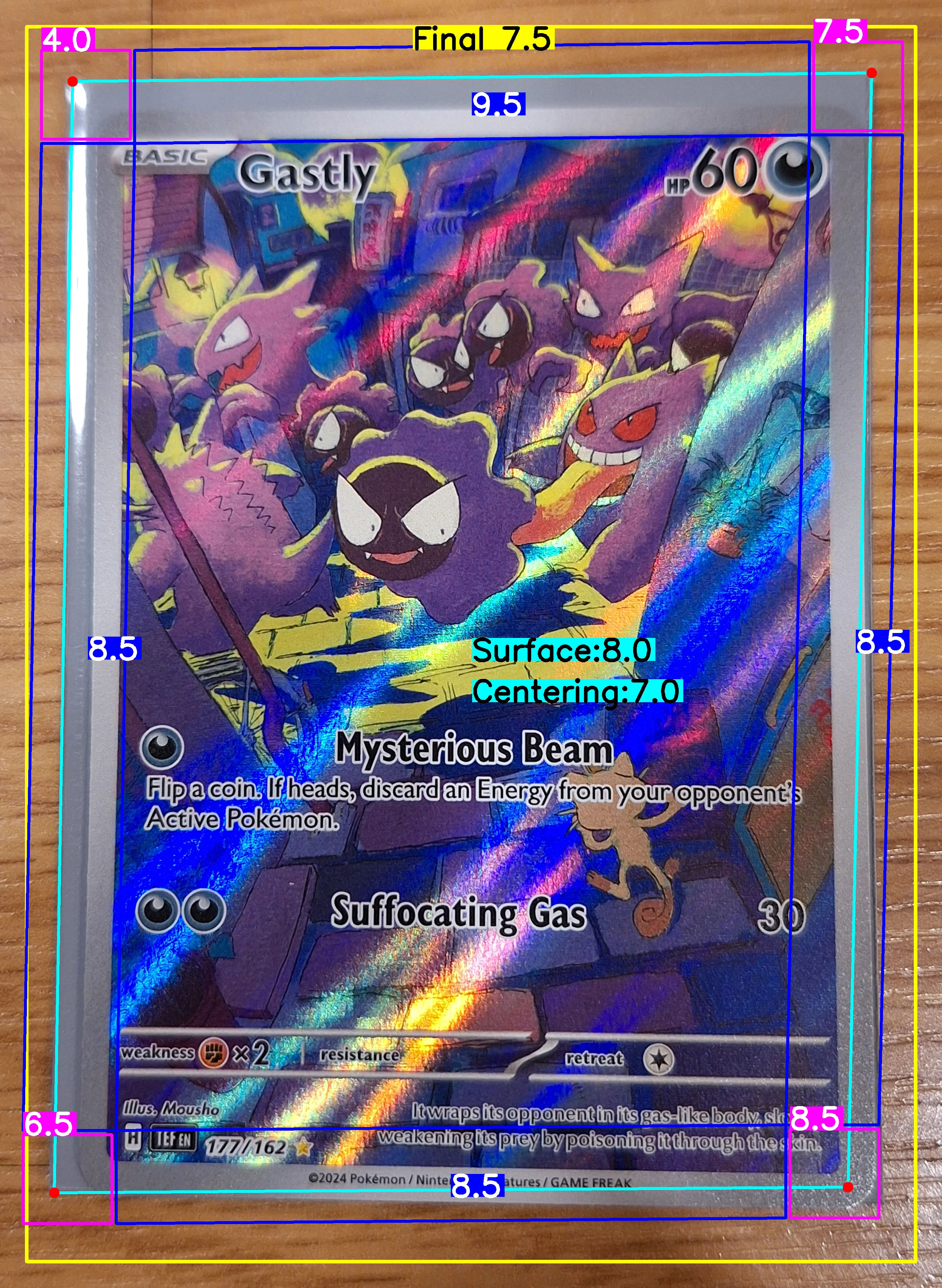 Front Card