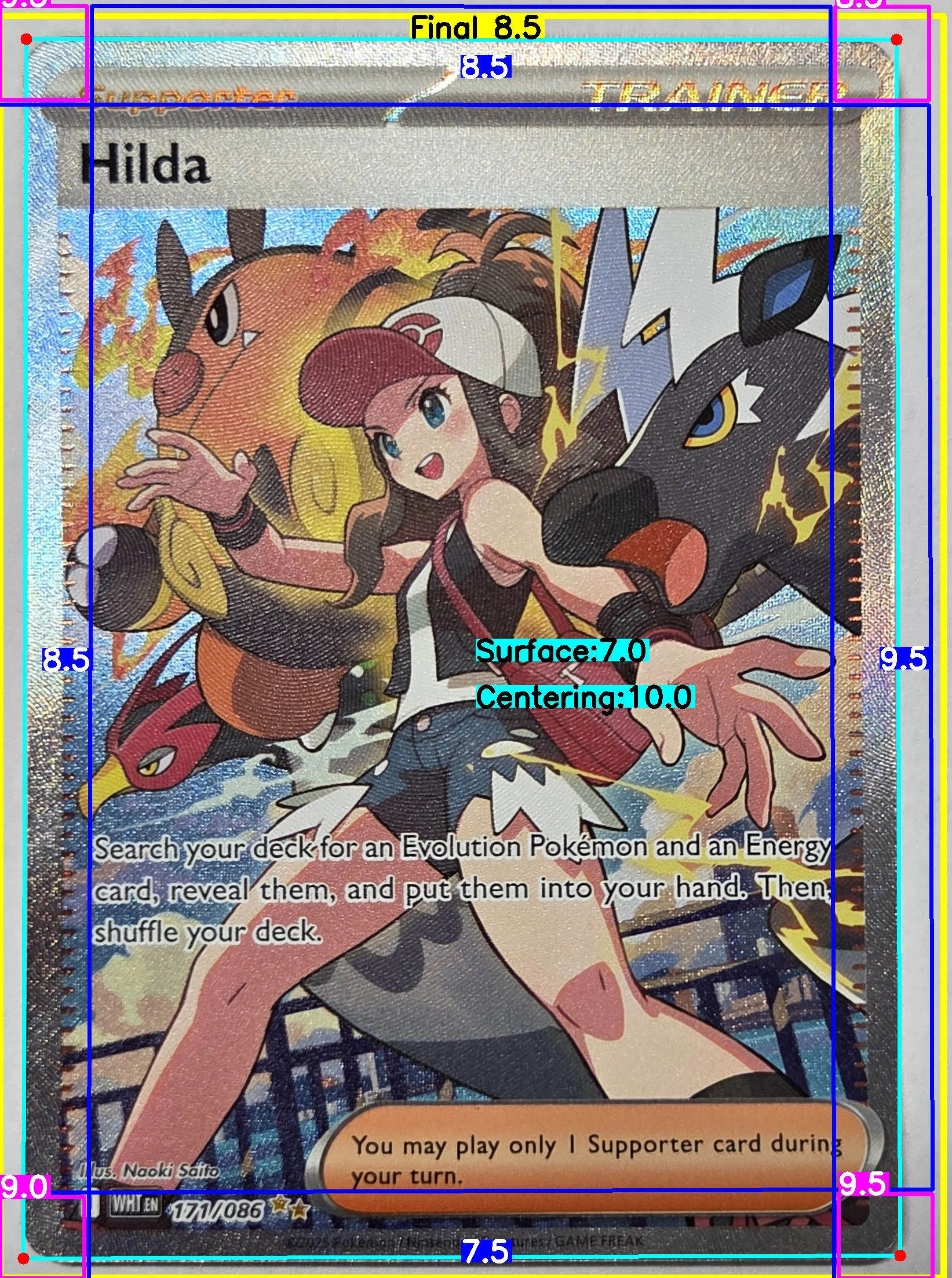 Front Card