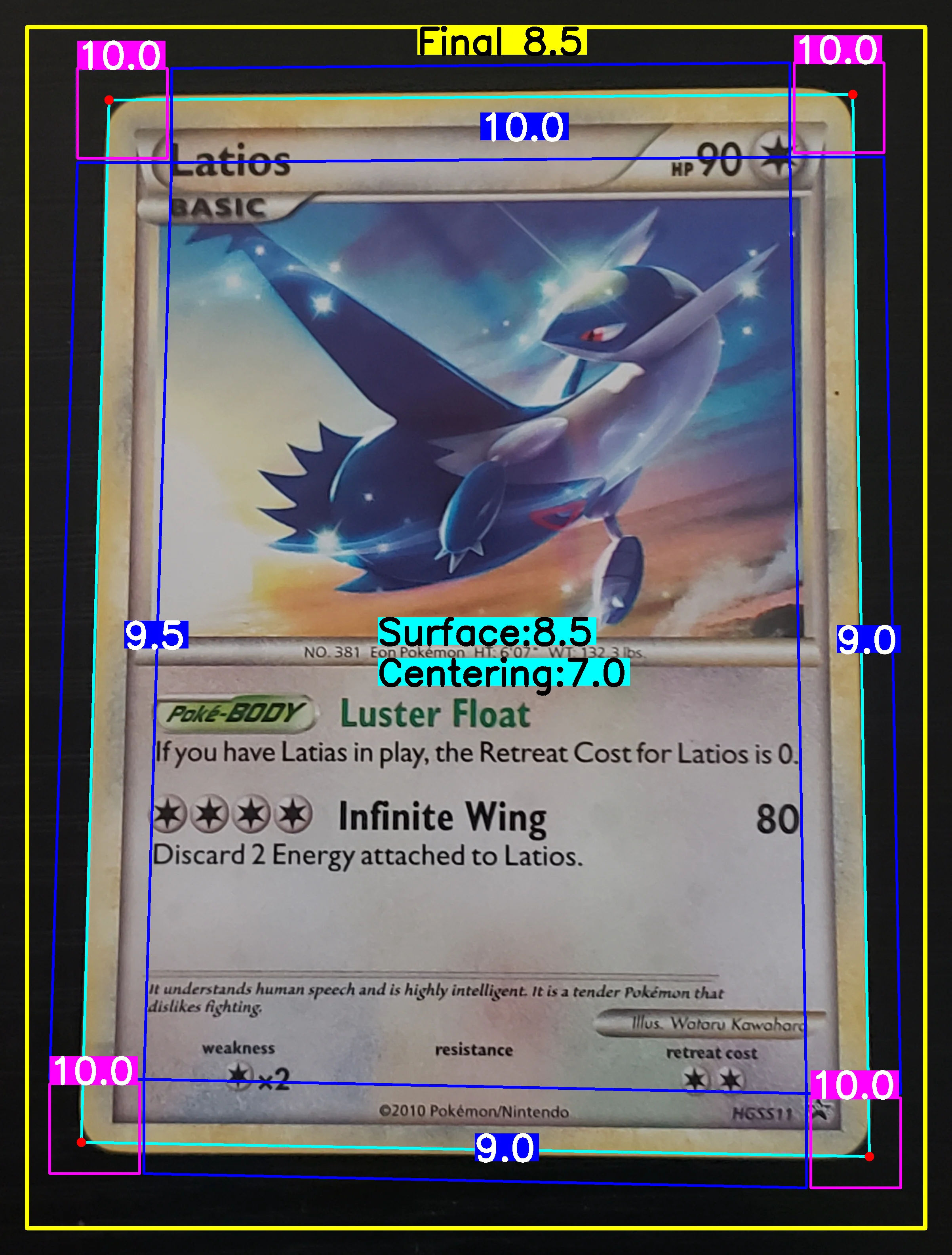 Front Card