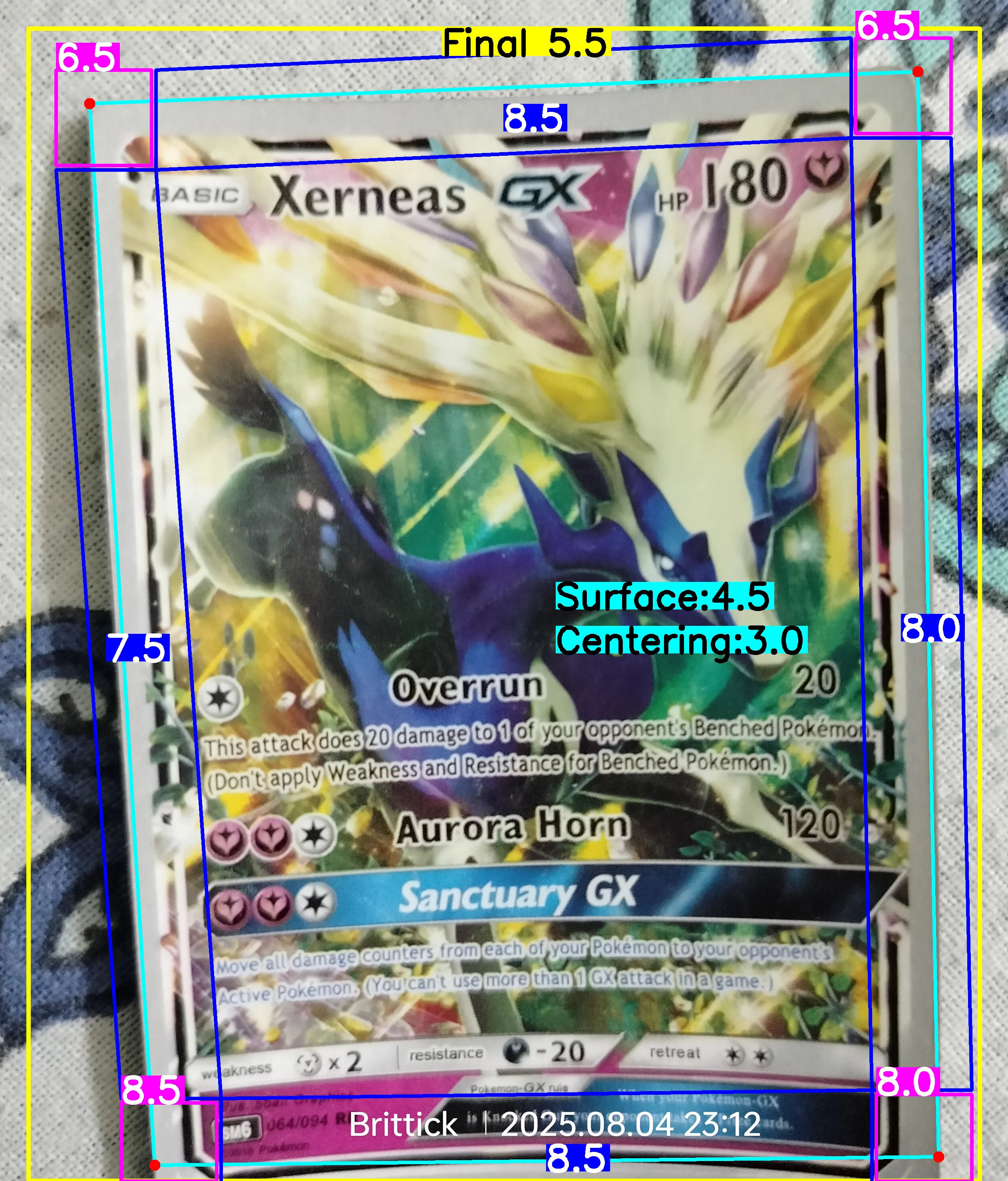 Front Card