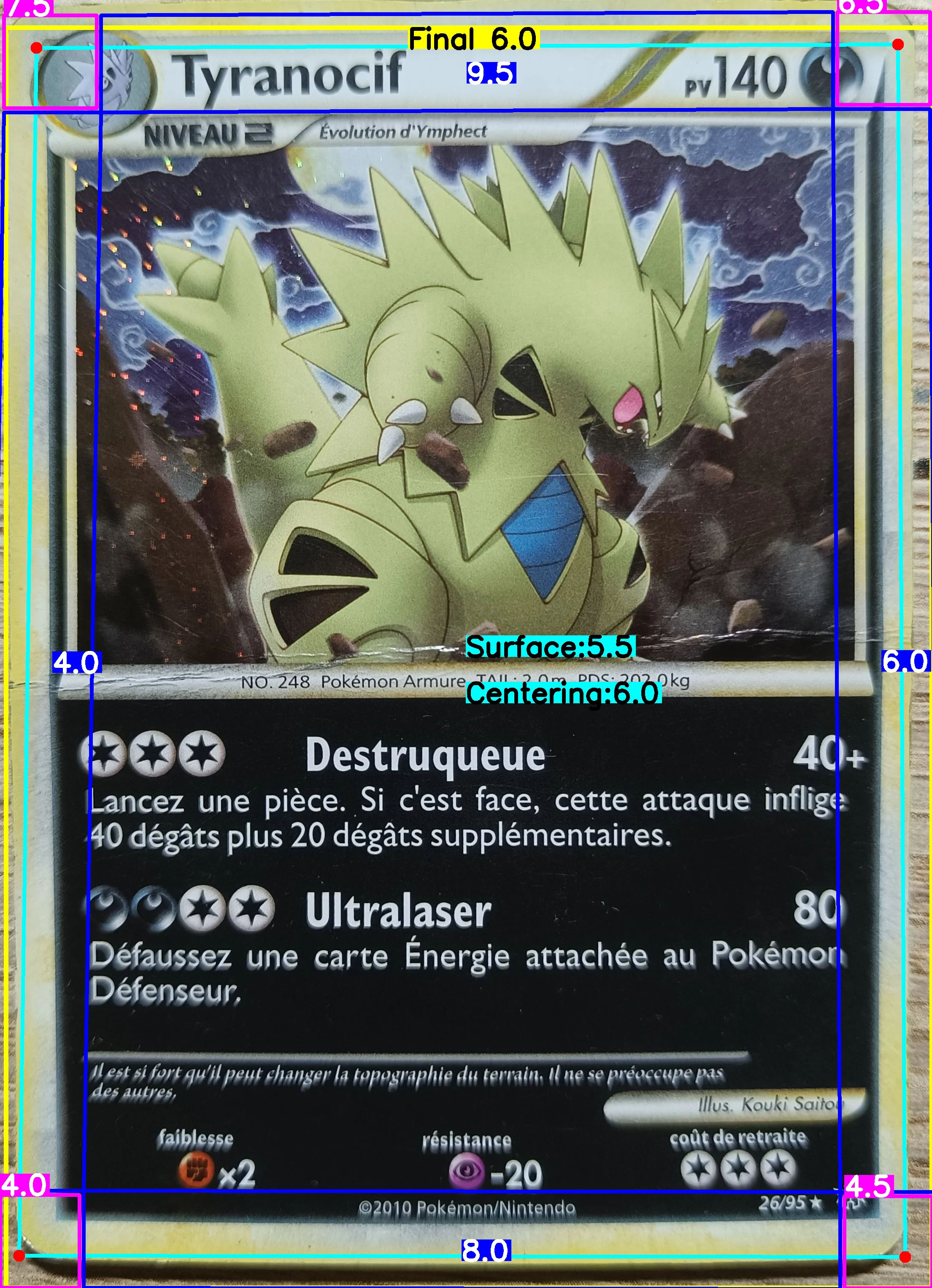 Front Card