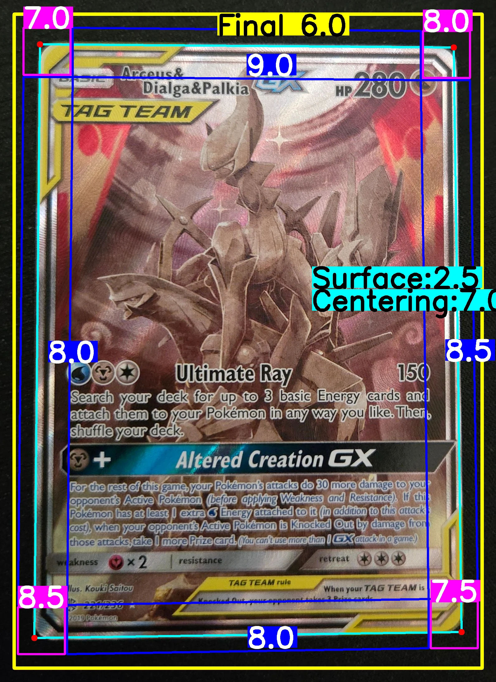 Front Card