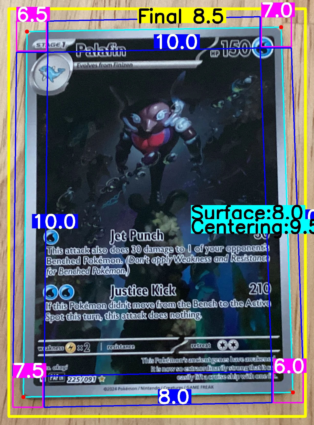 Front Card