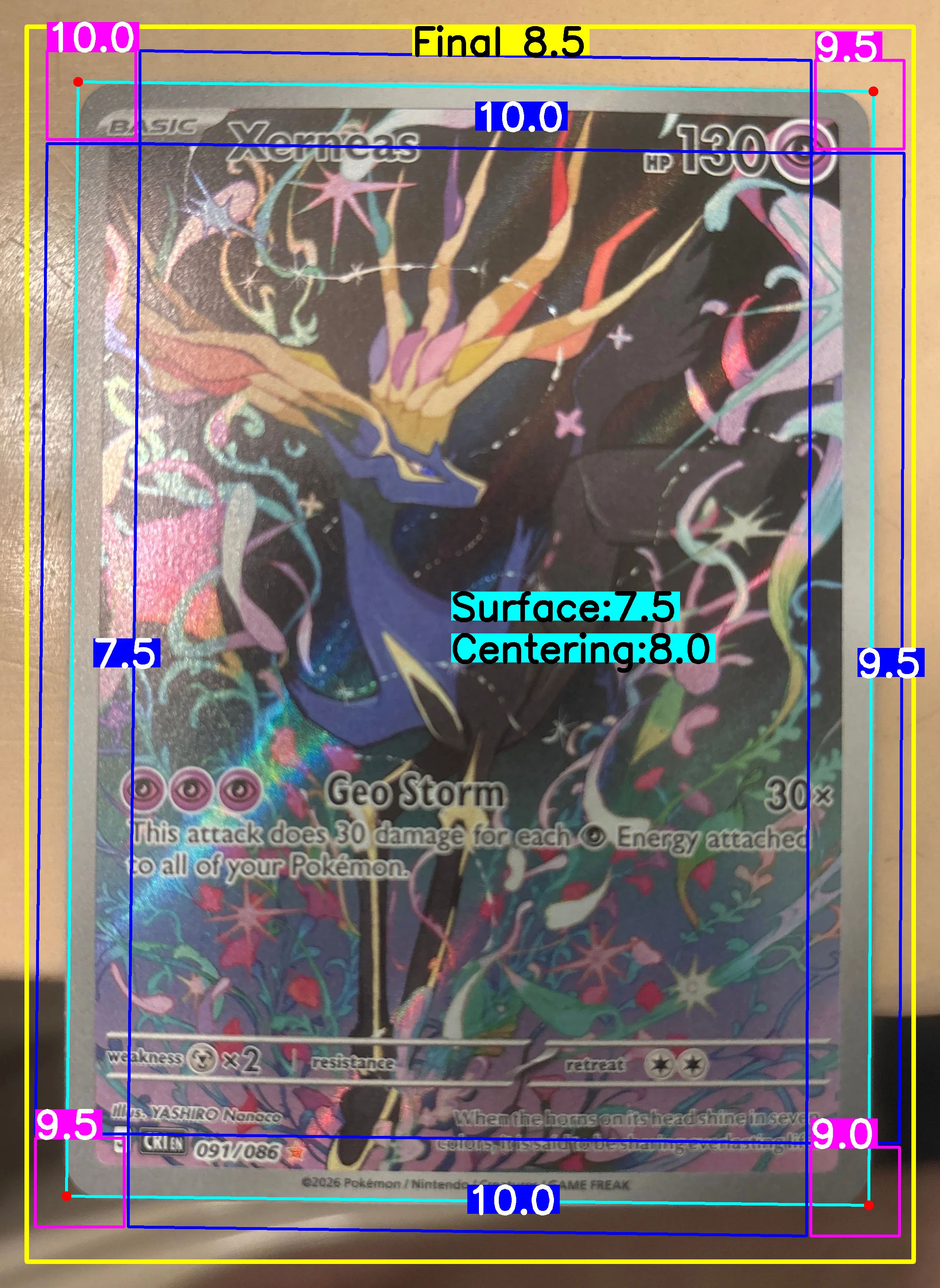 Front Card