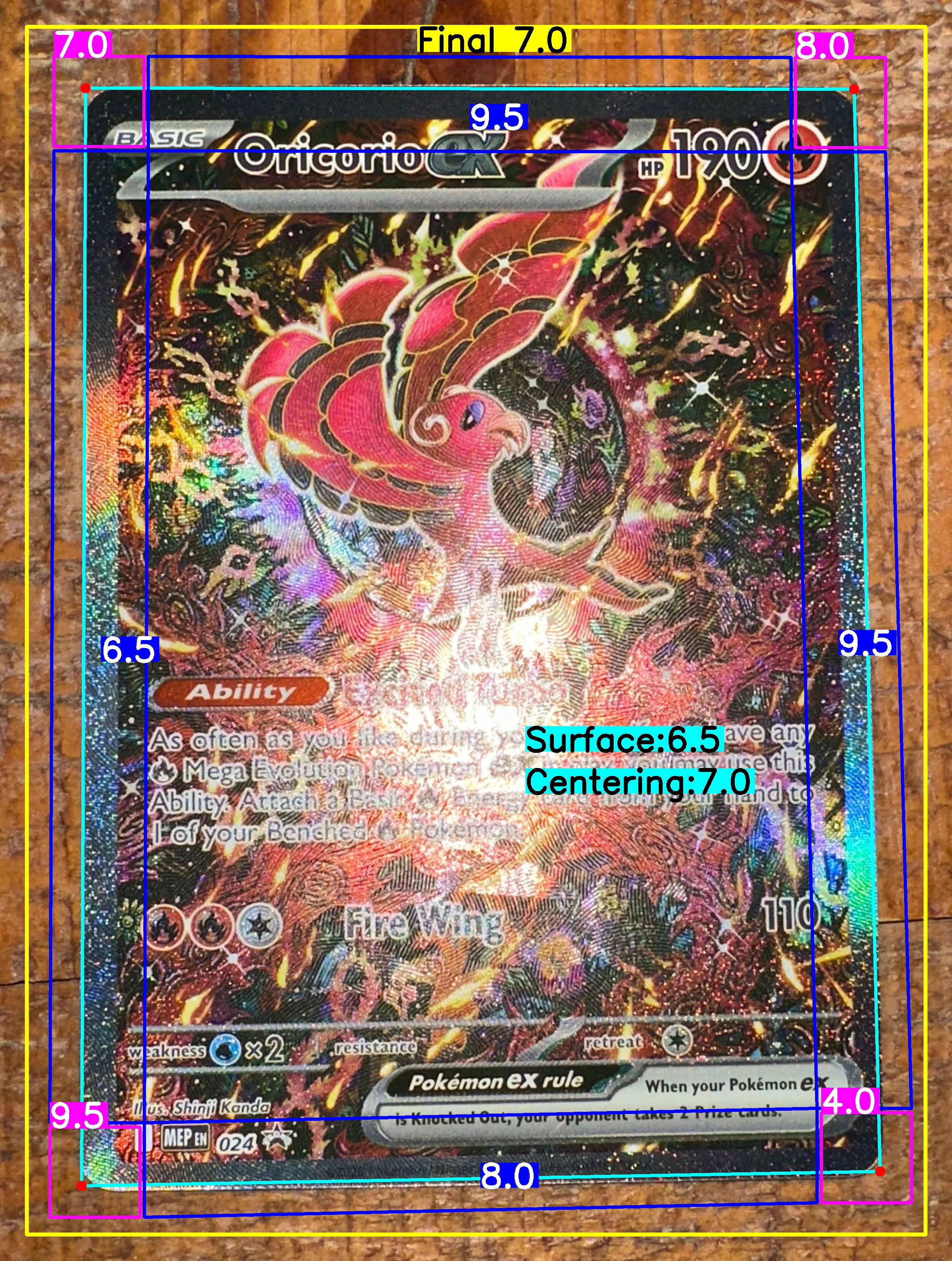 Front Card