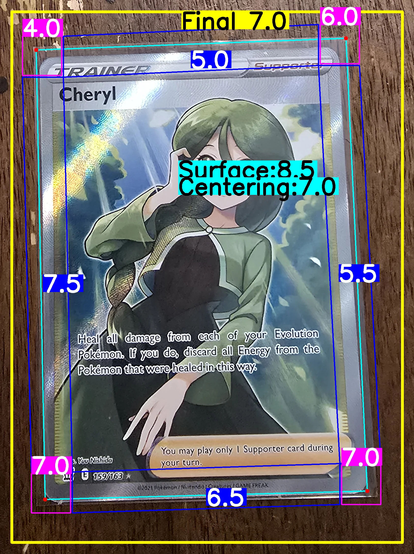 Front Card