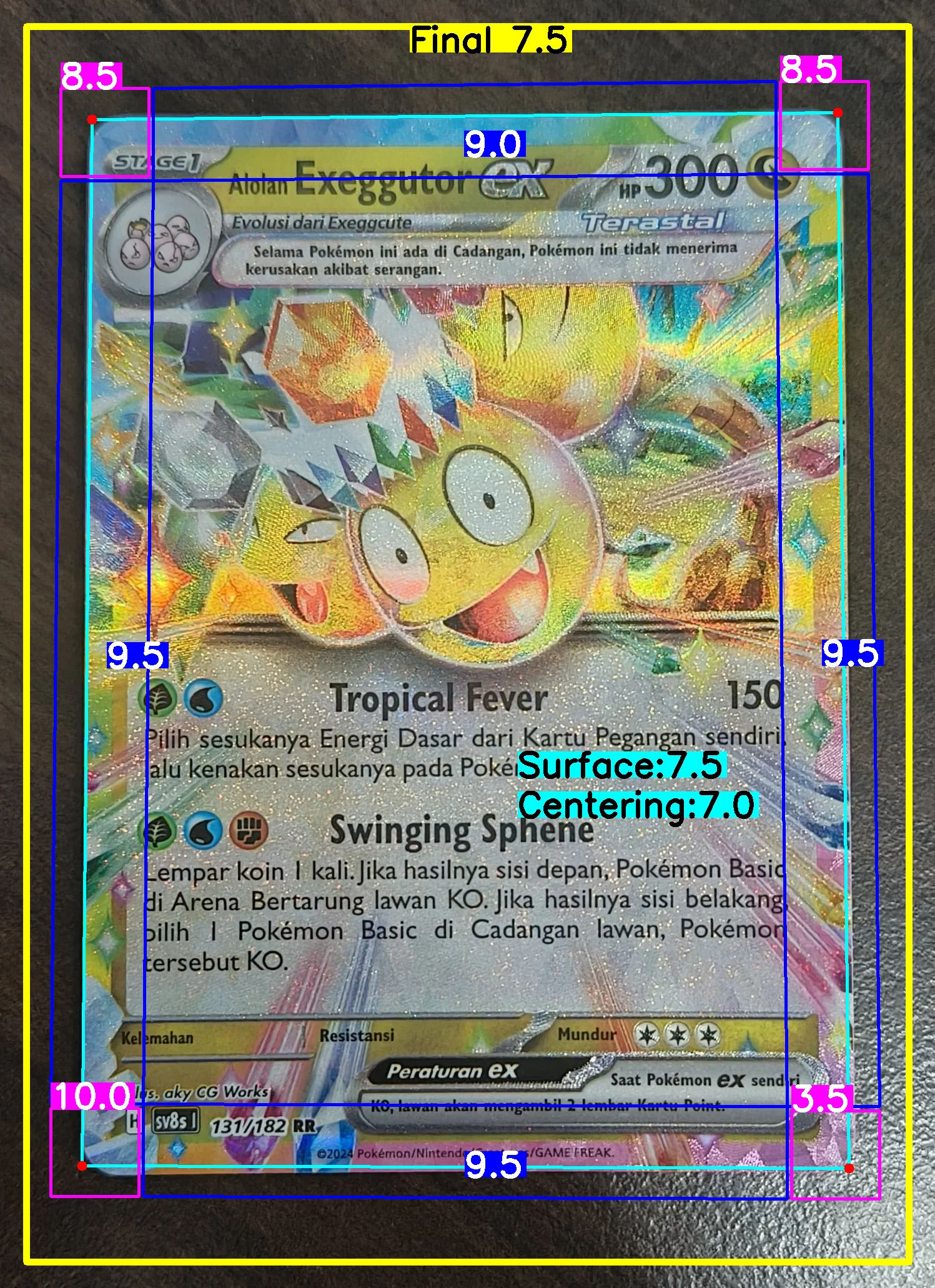 Front Card