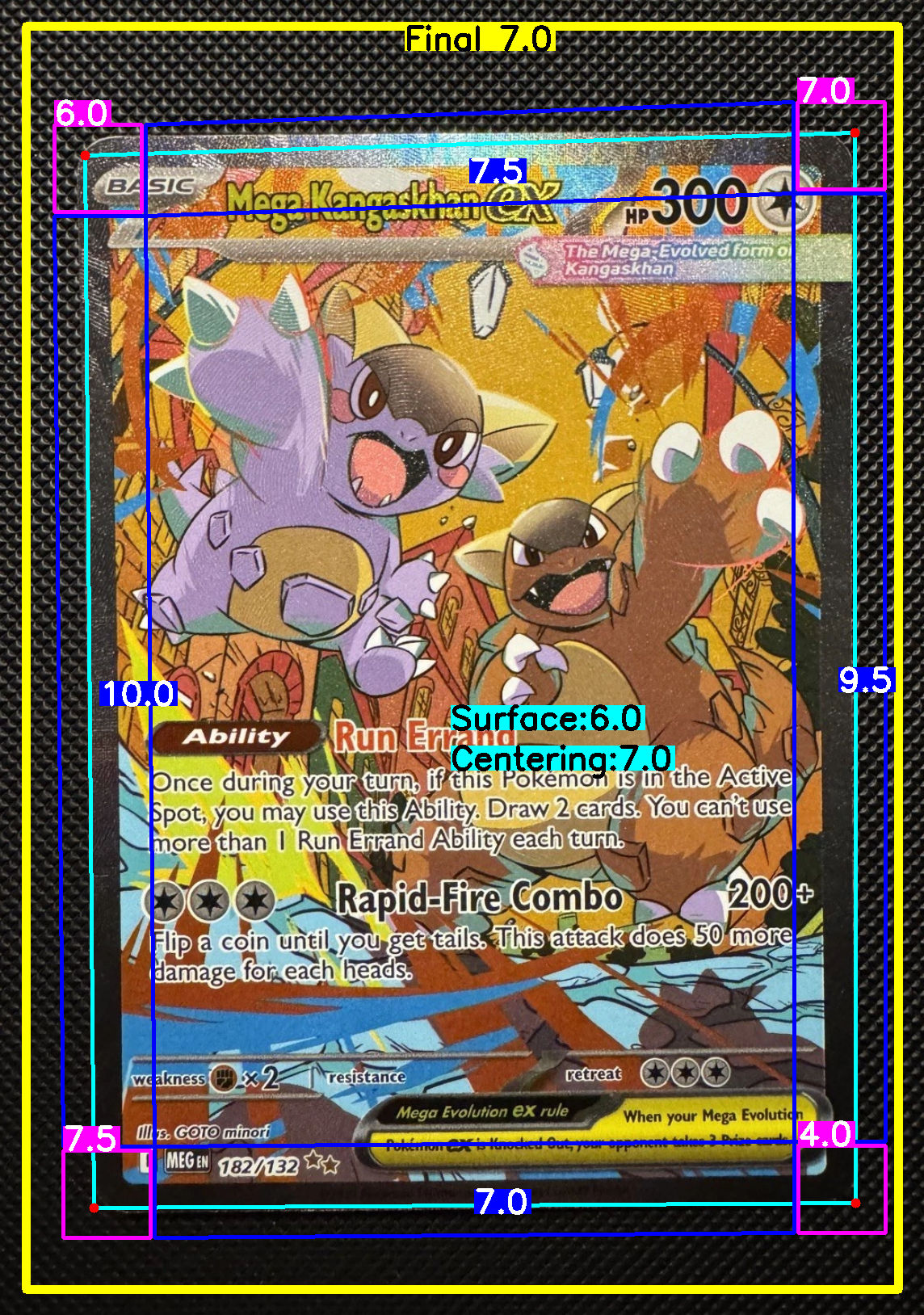 Front Card