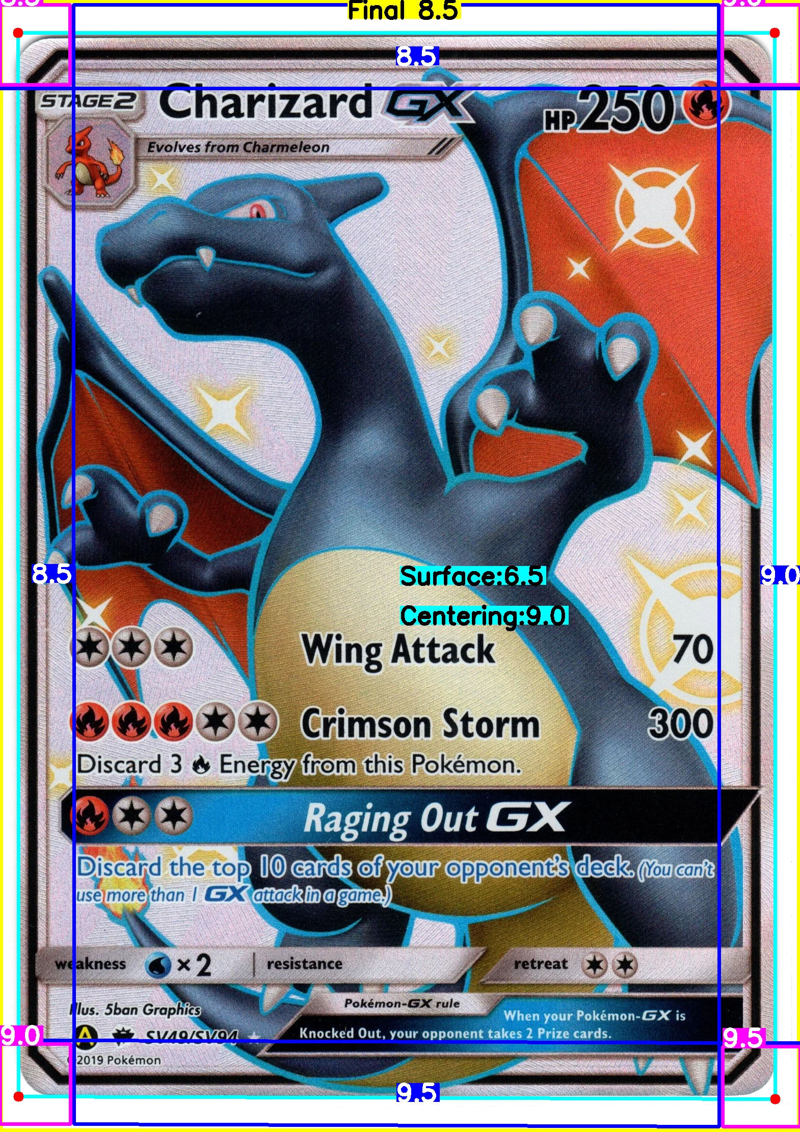 Front Card