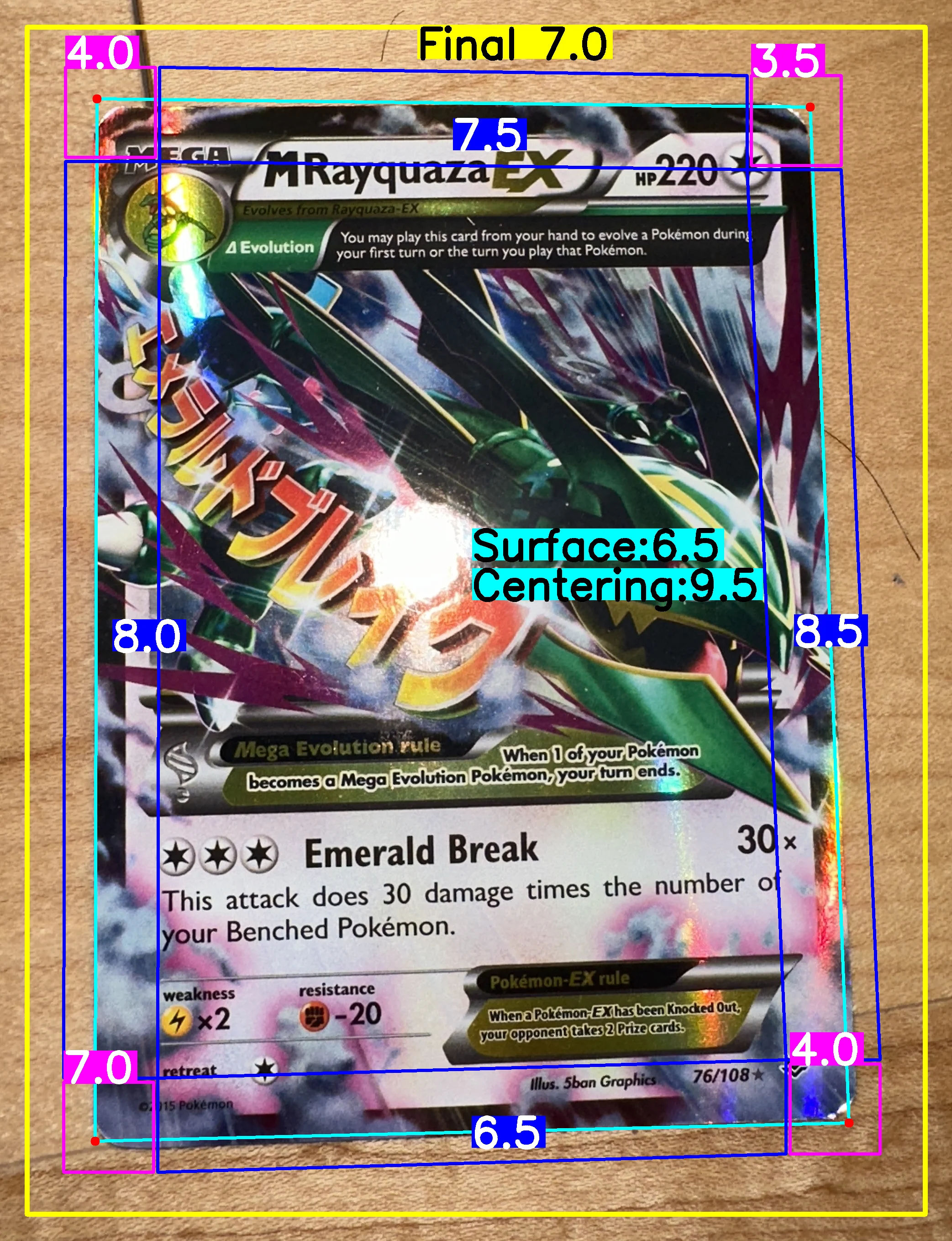 Front Card