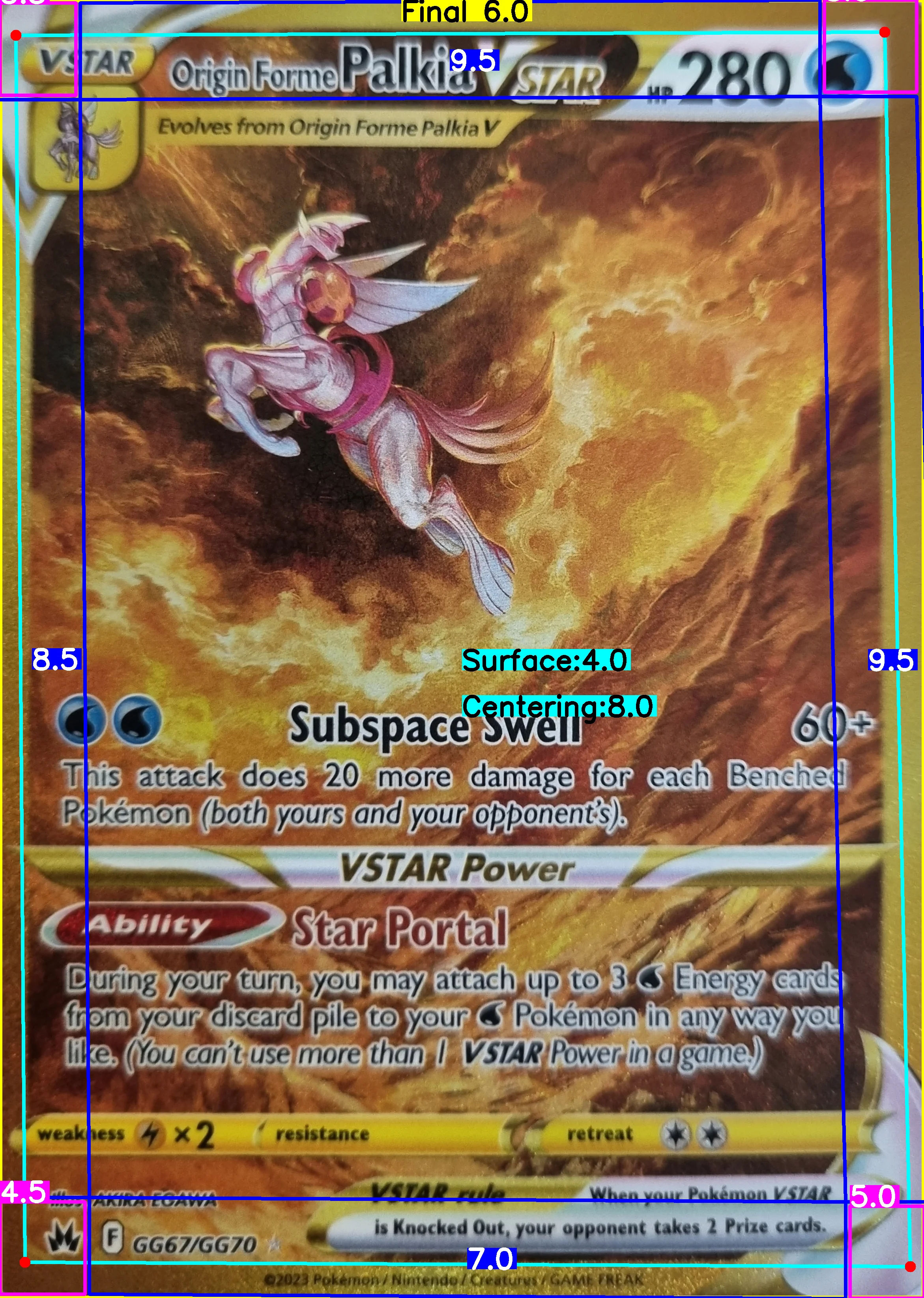 Front Card