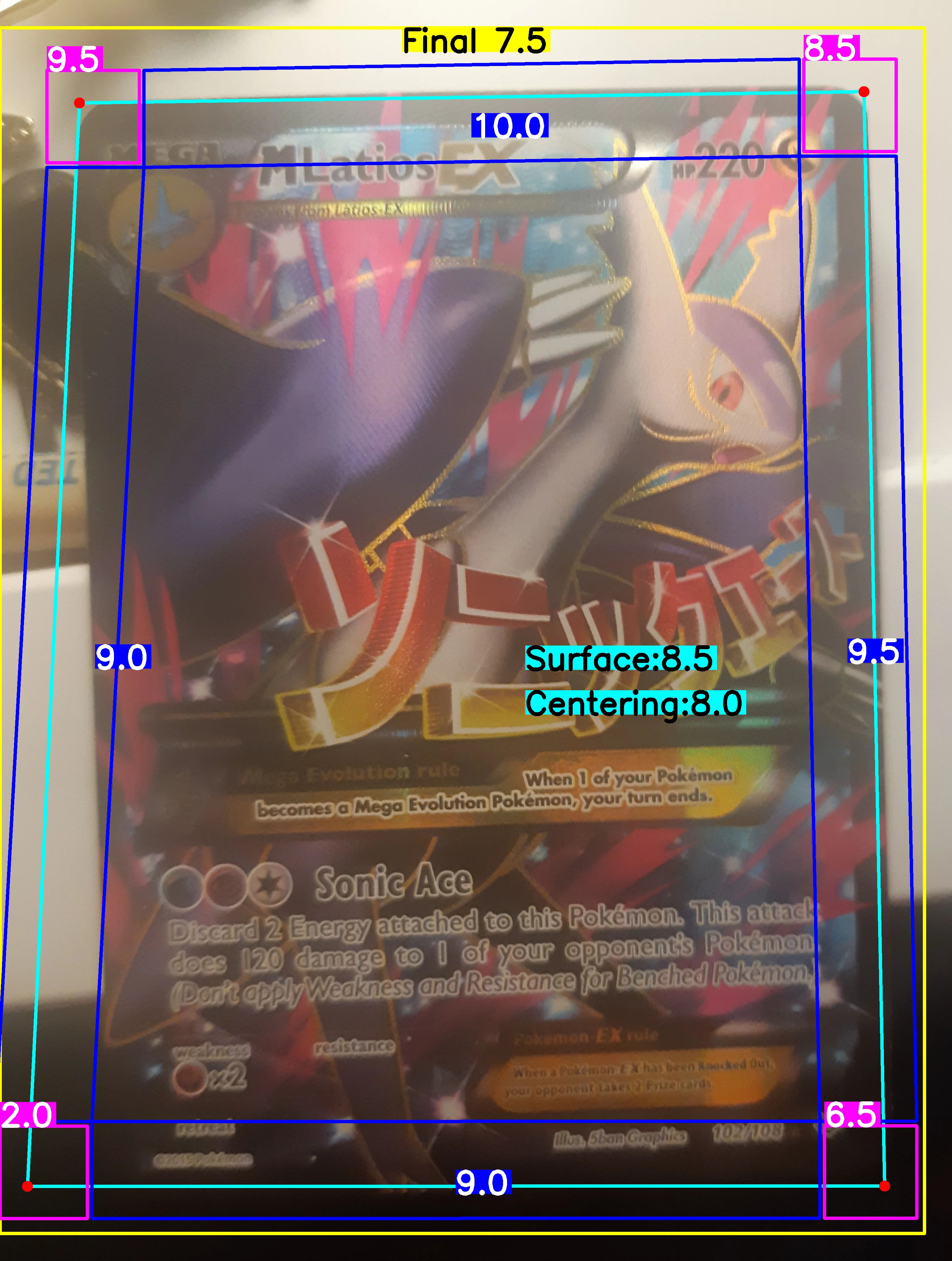 Front Card
