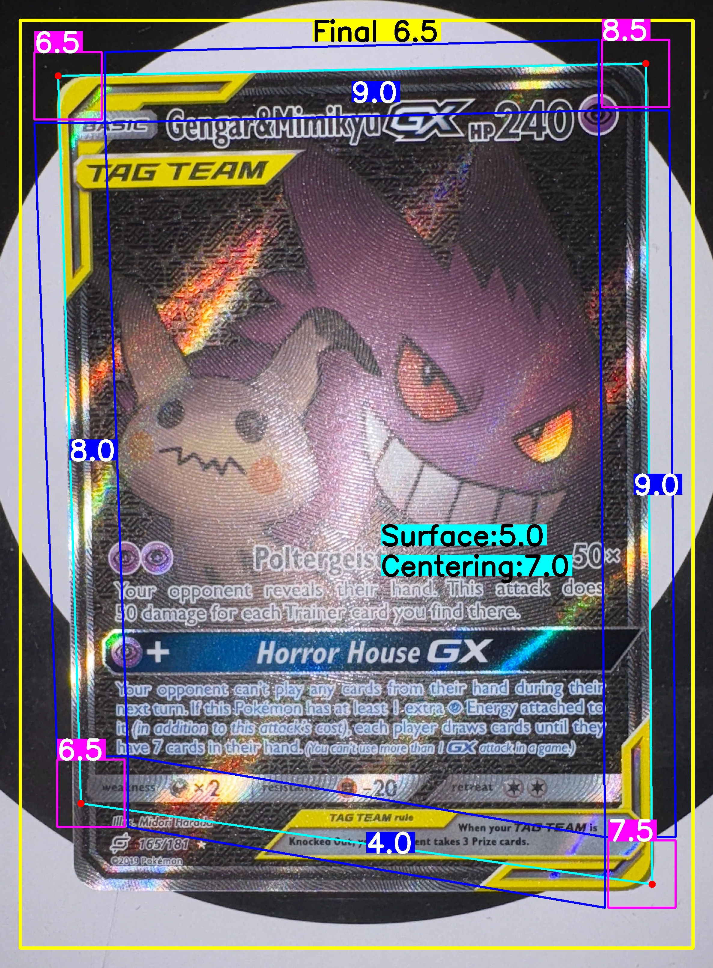 Front Card
