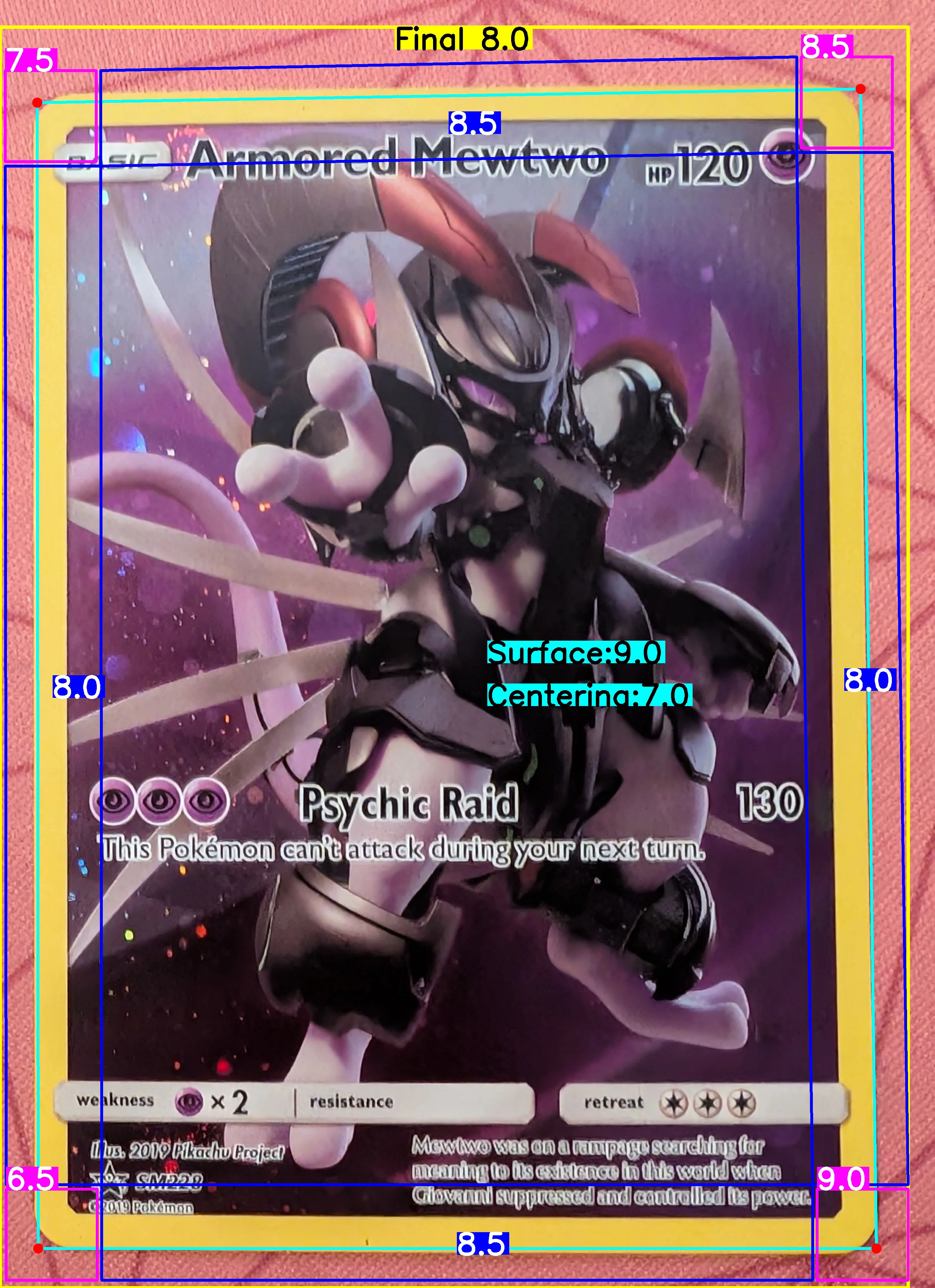 Front Card