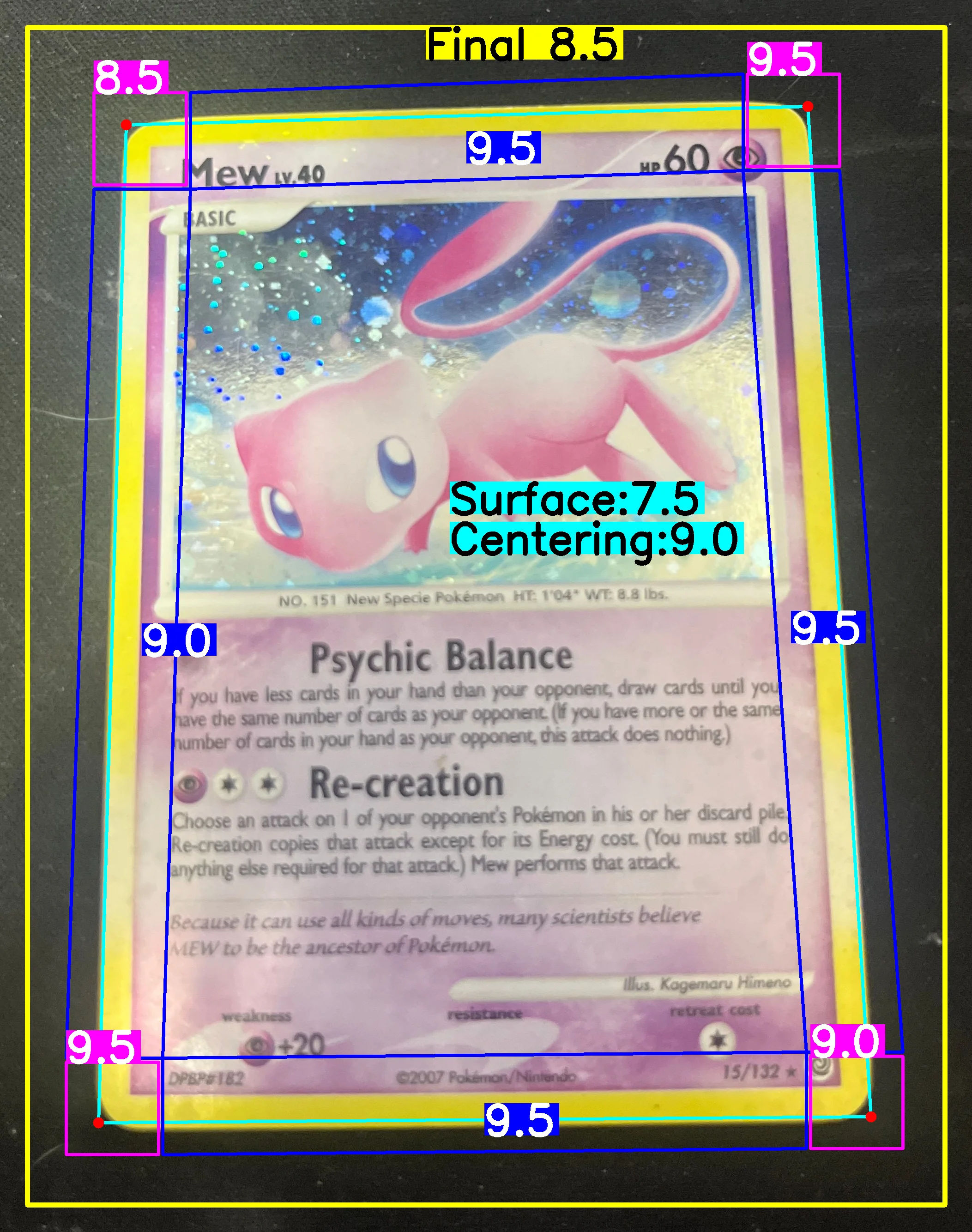 Front Card