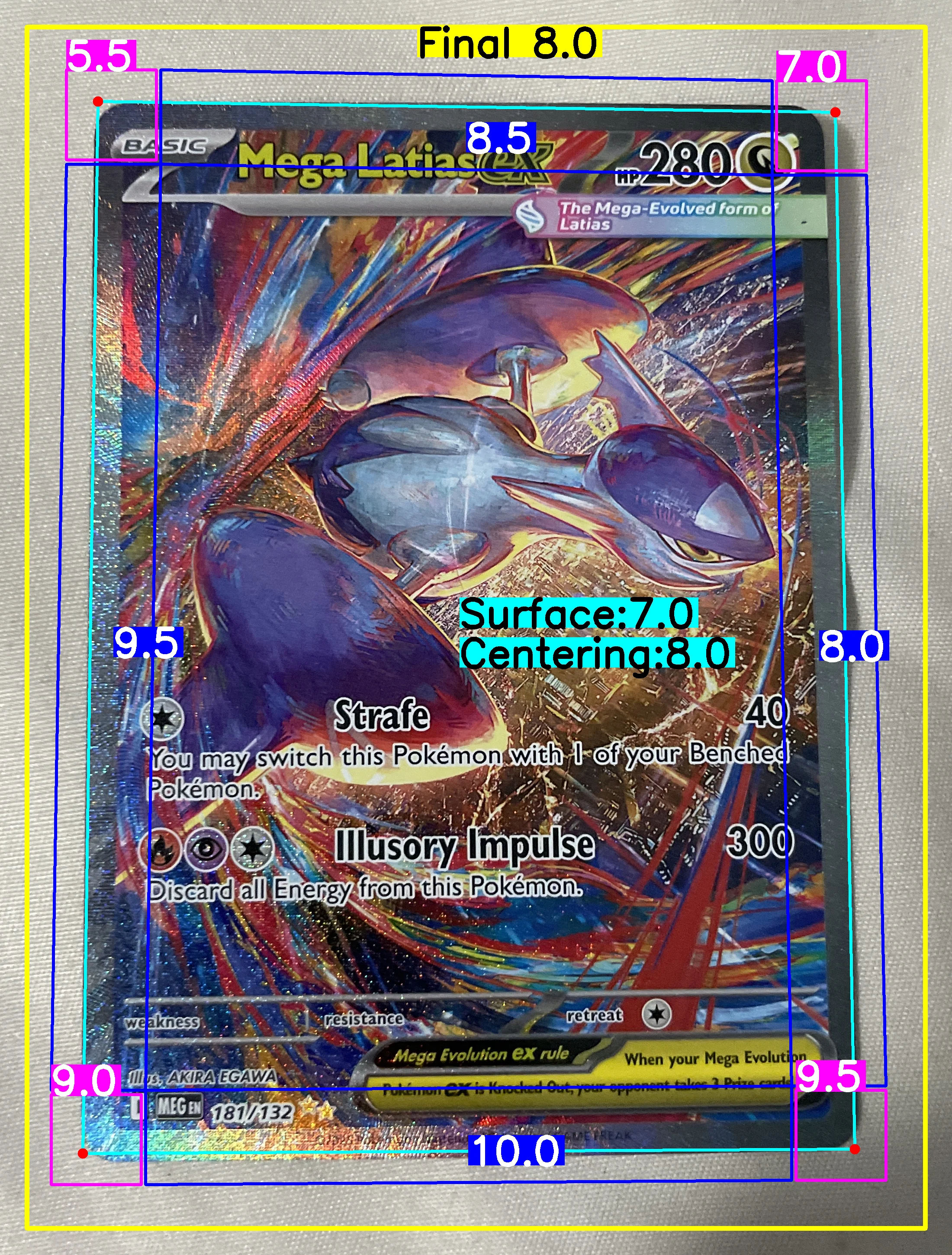 Front Card