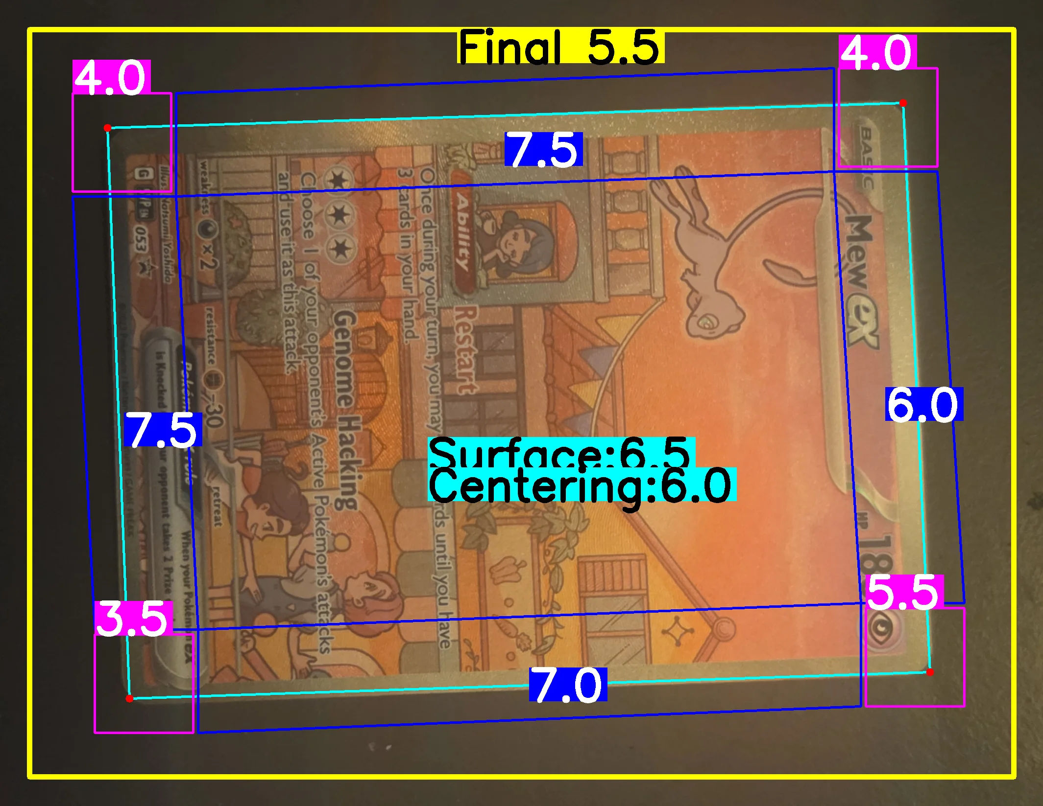 Front Card
