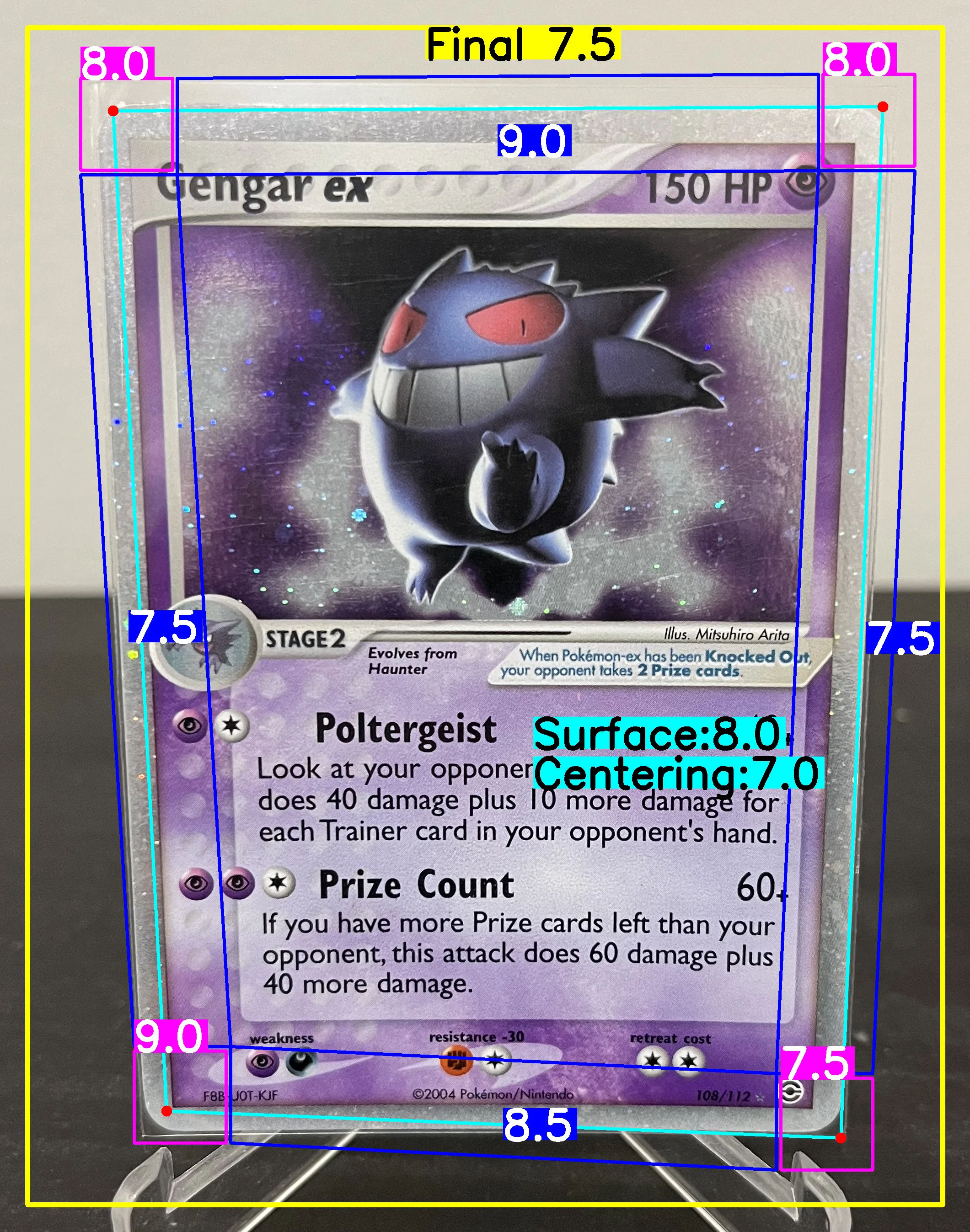 Front Card