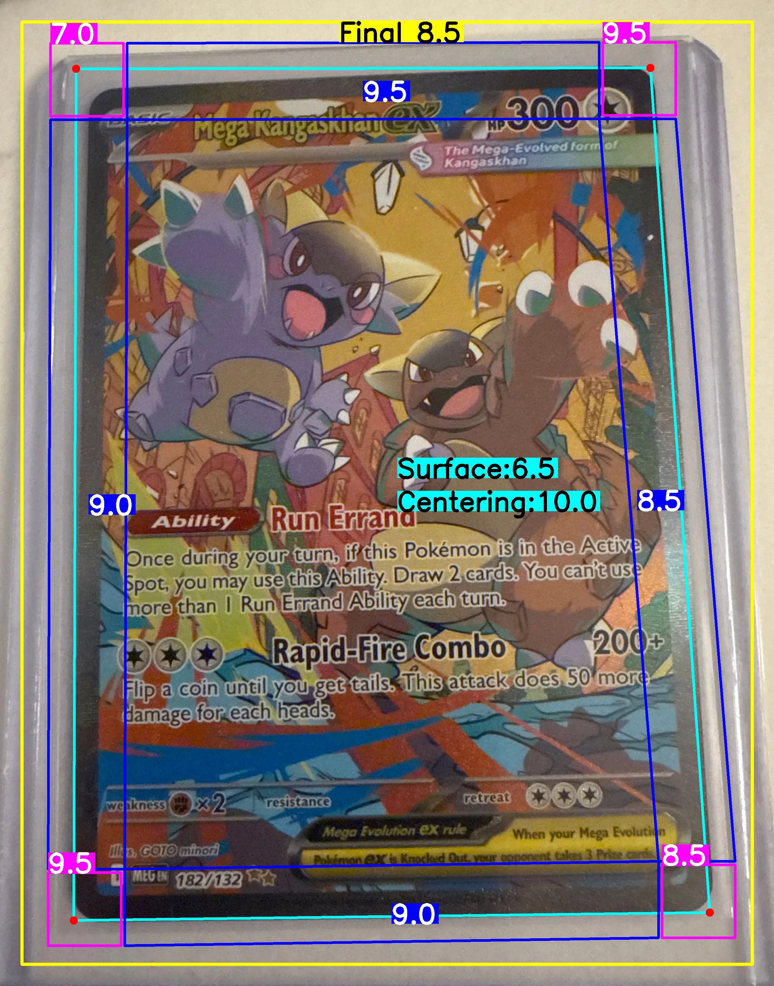 Front Card