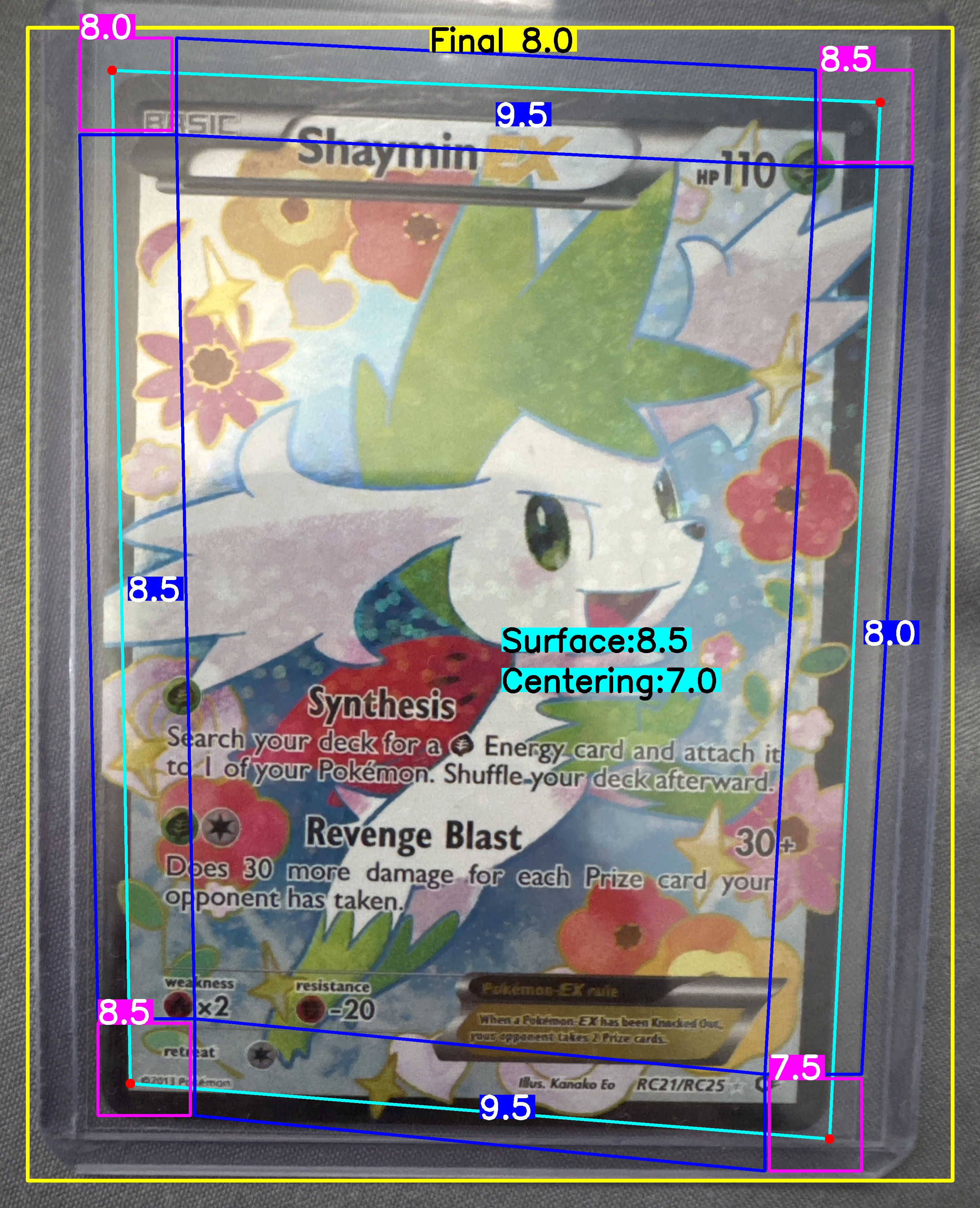 Front Card