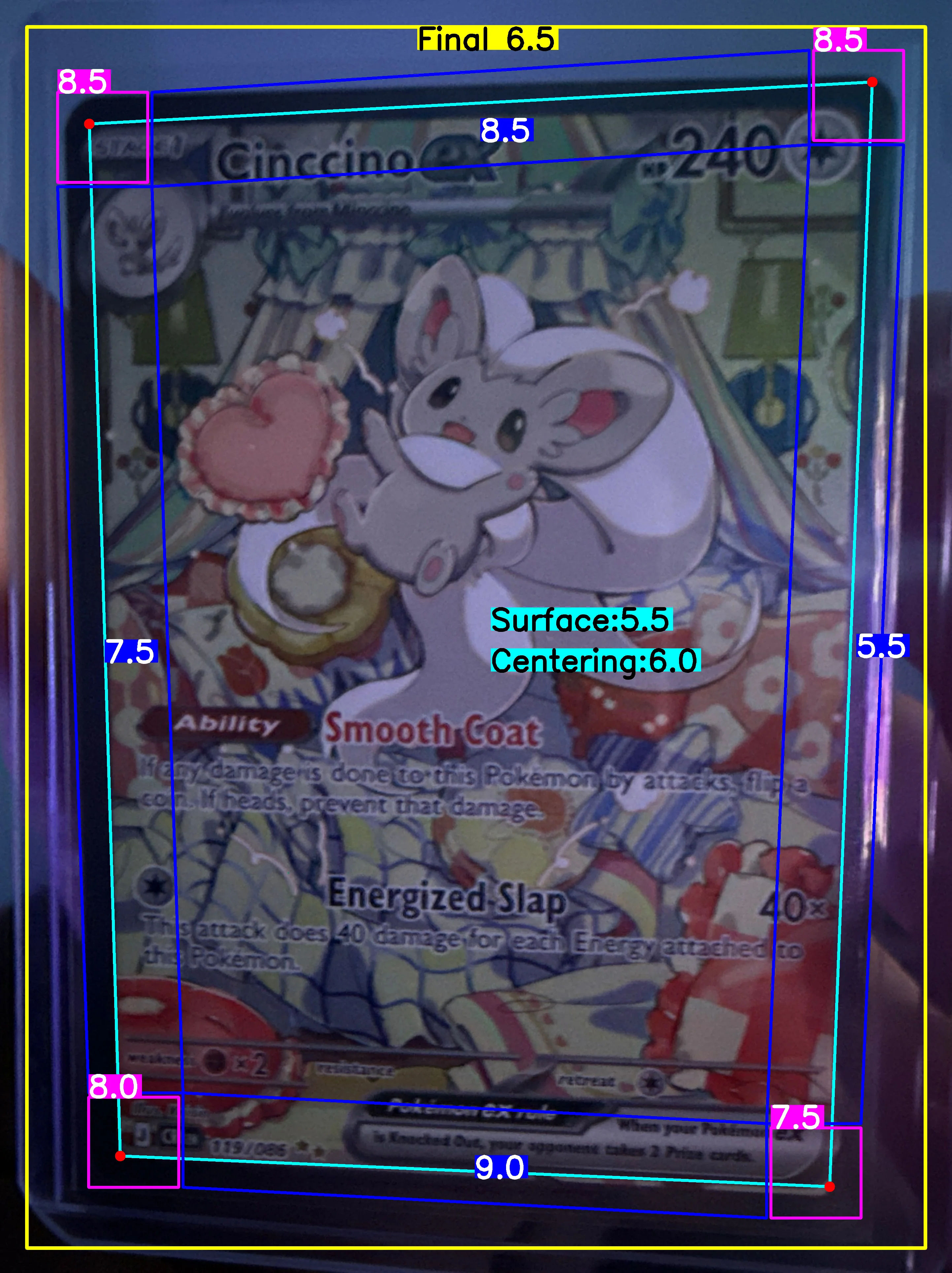 Front Card