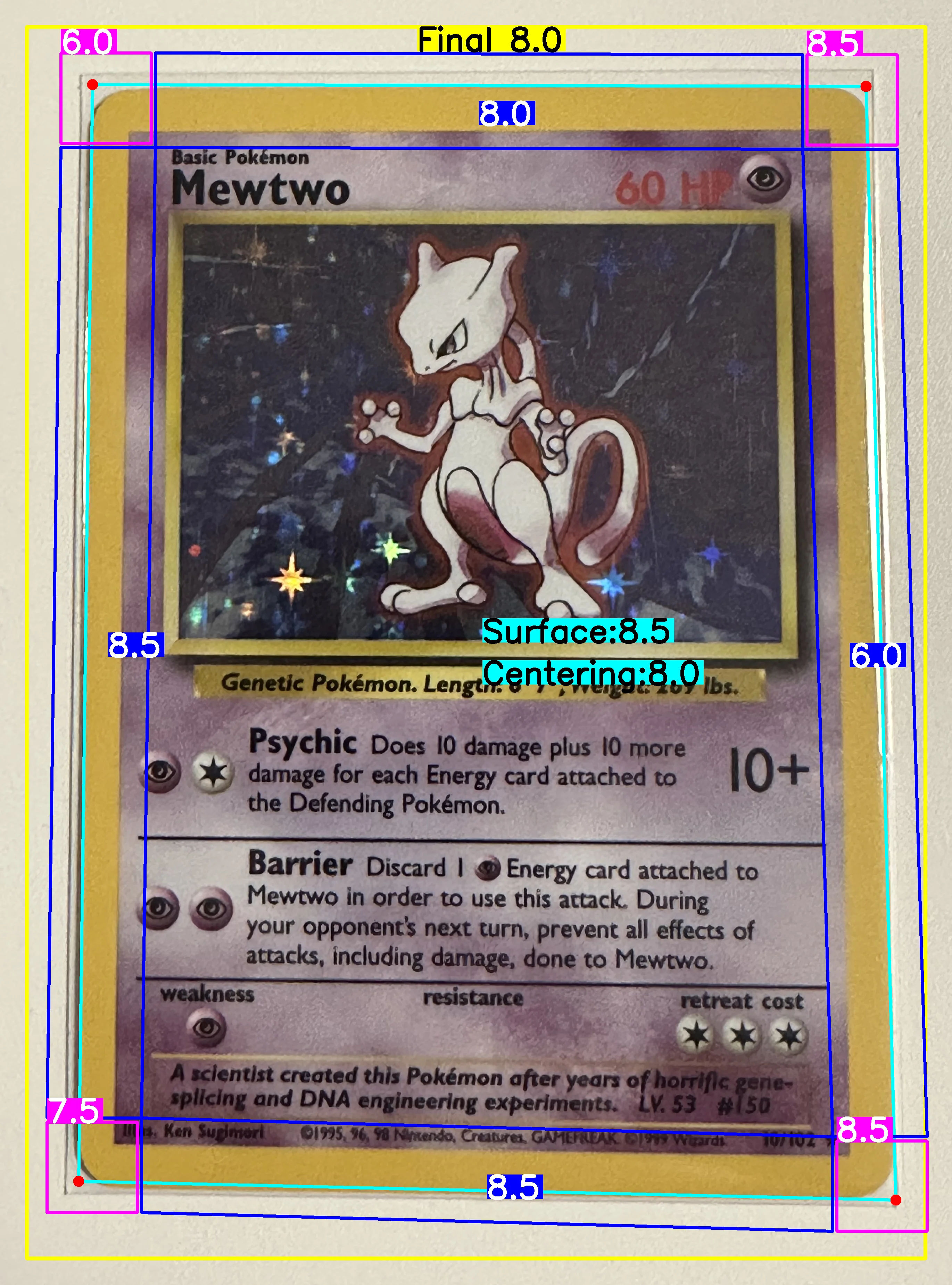 Front Card