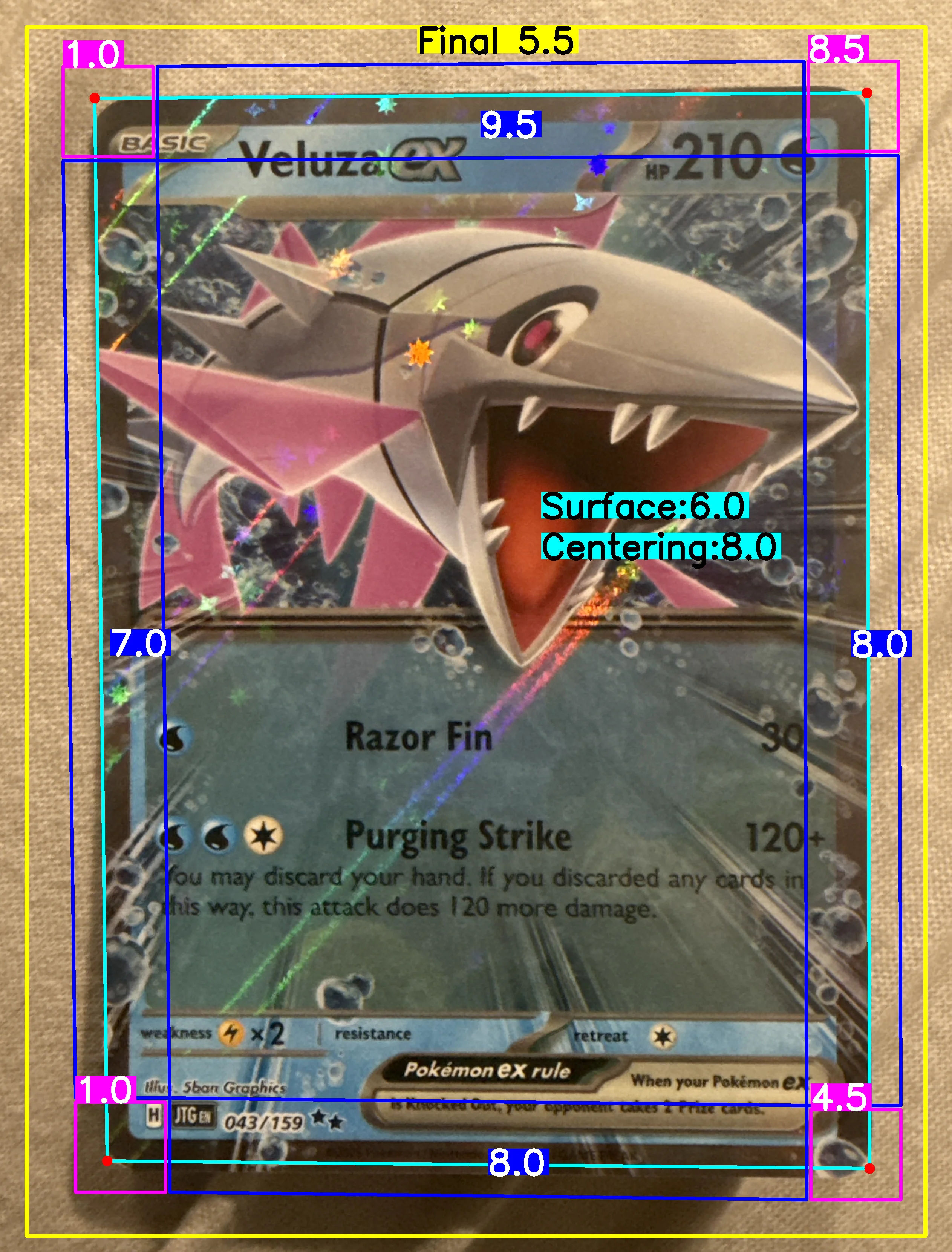 Front Card