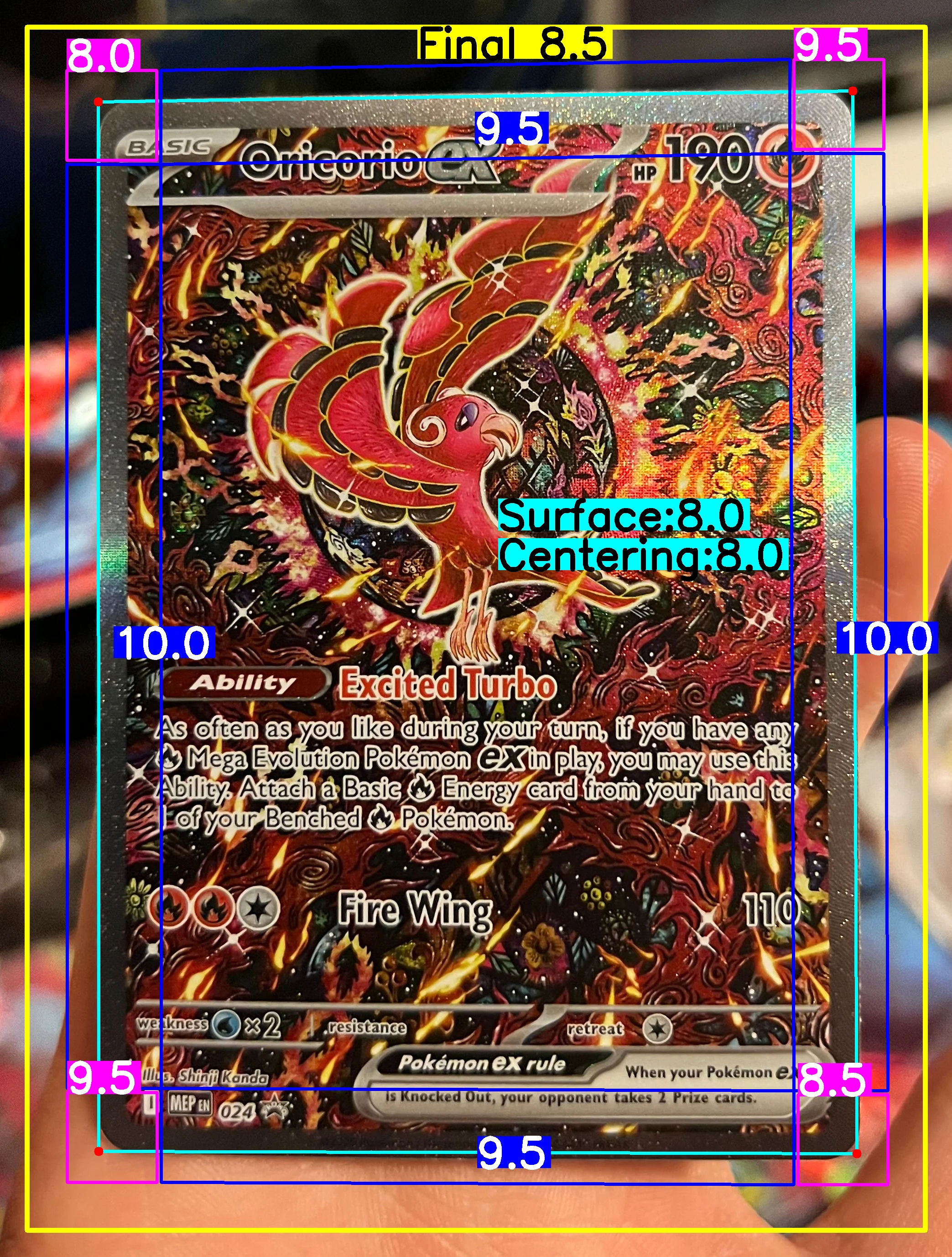 Front Card