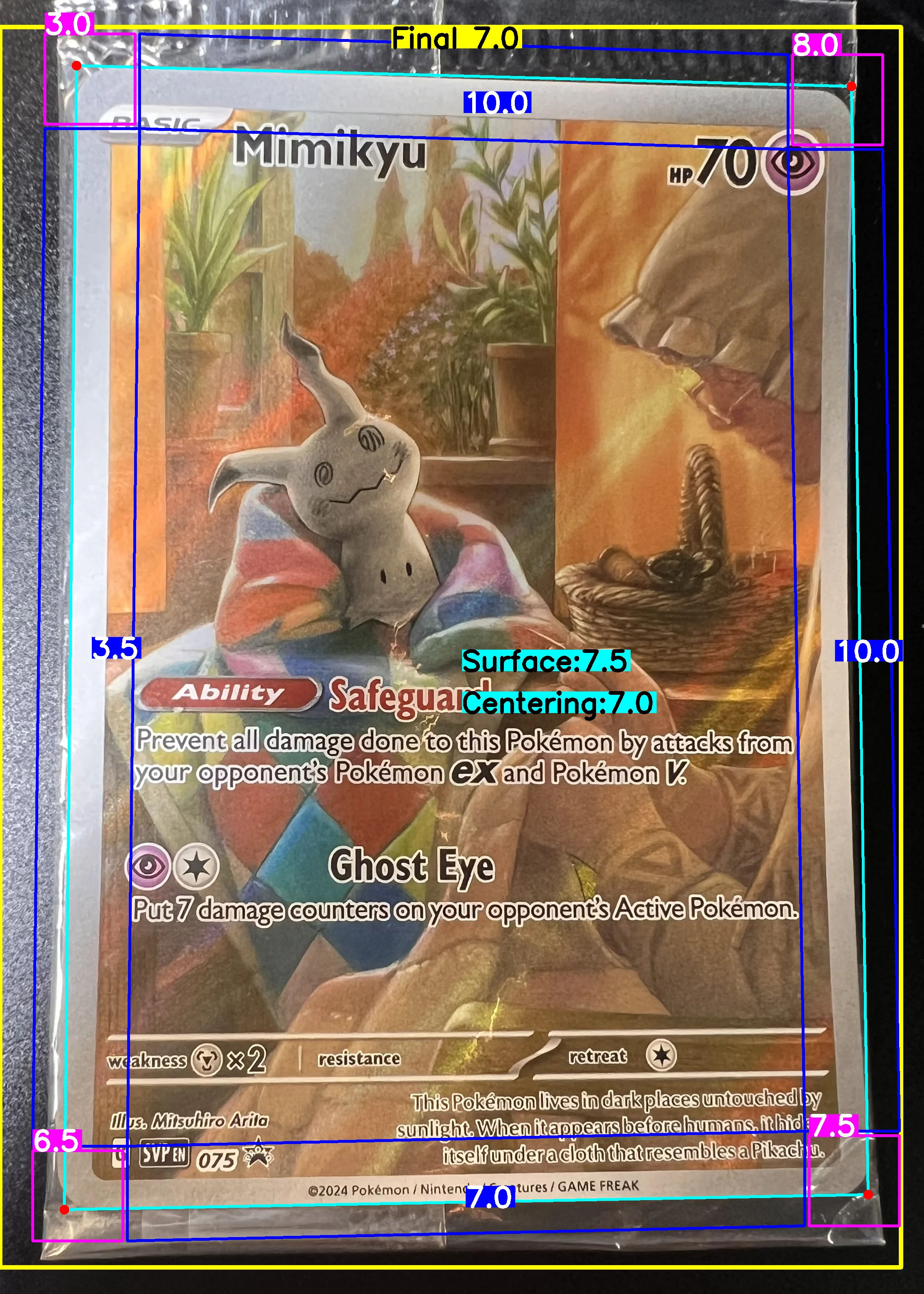 Front Card