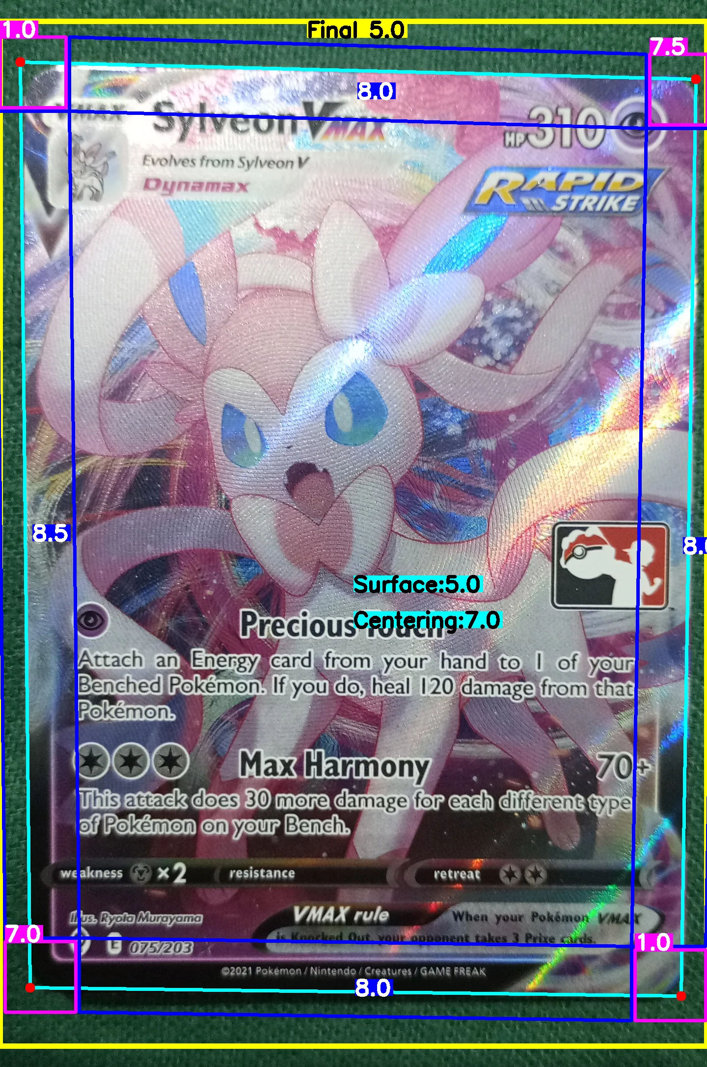 Front Card