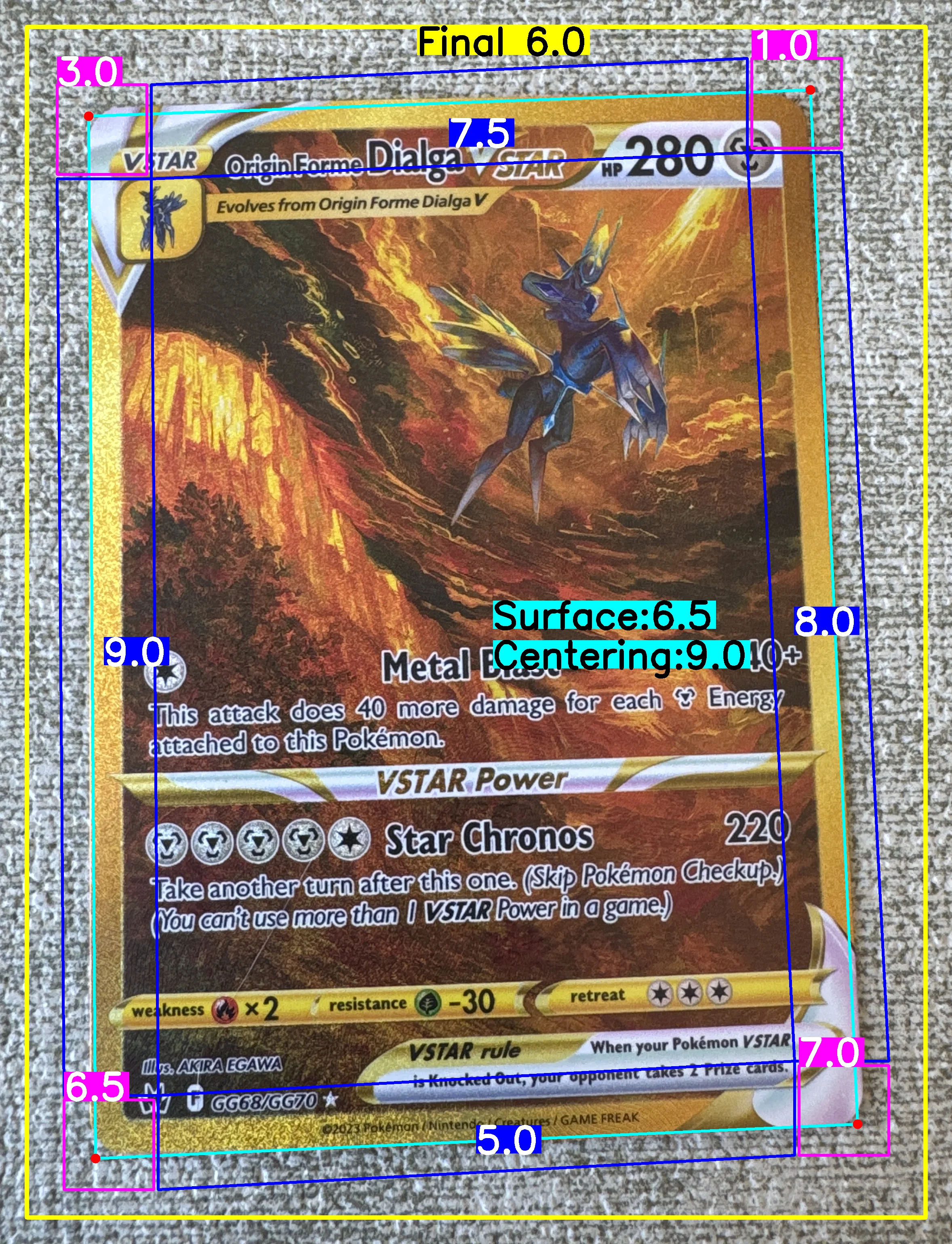 Front Card