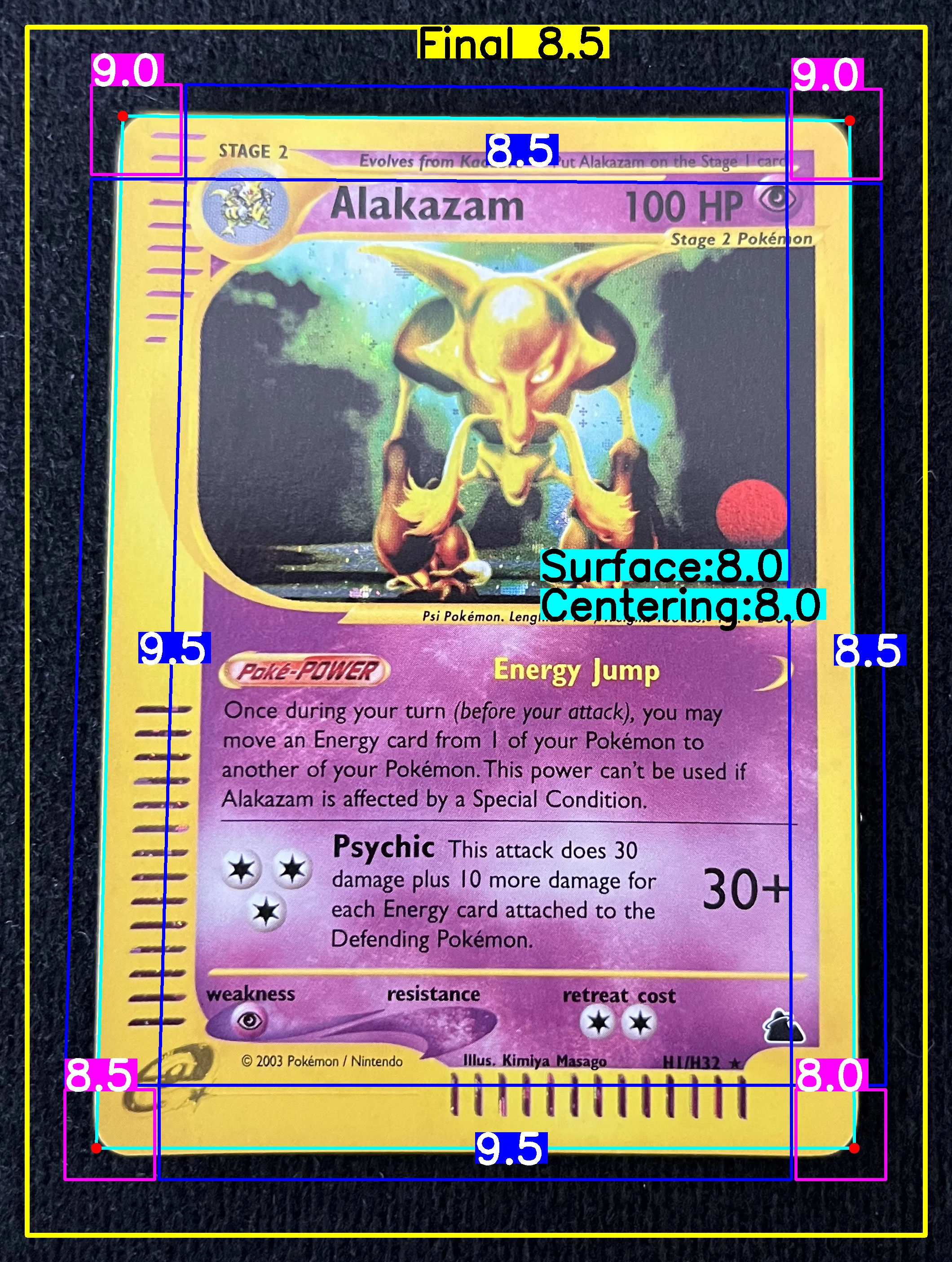 Front Card