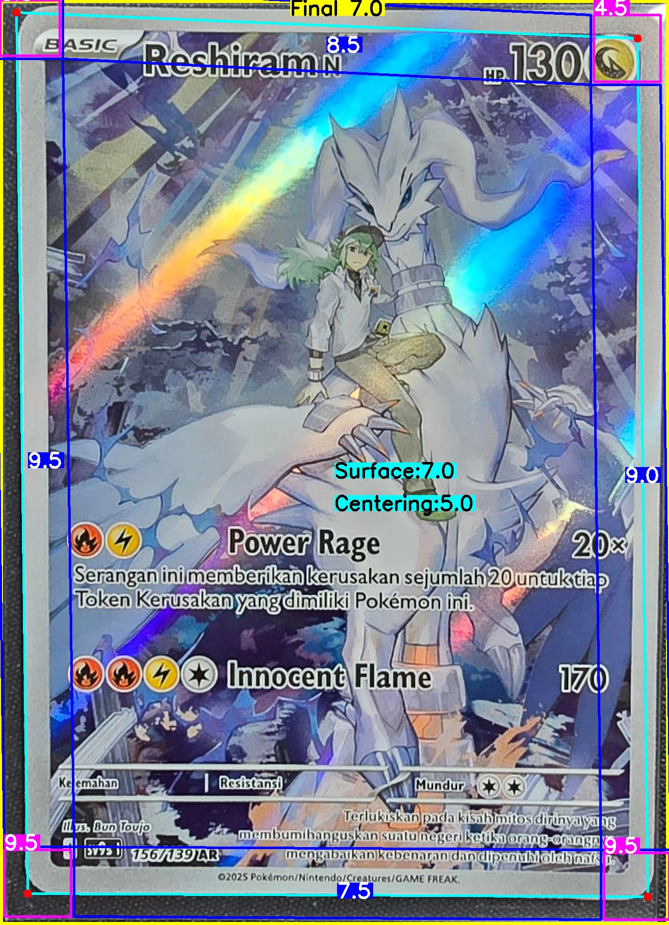 Front Card