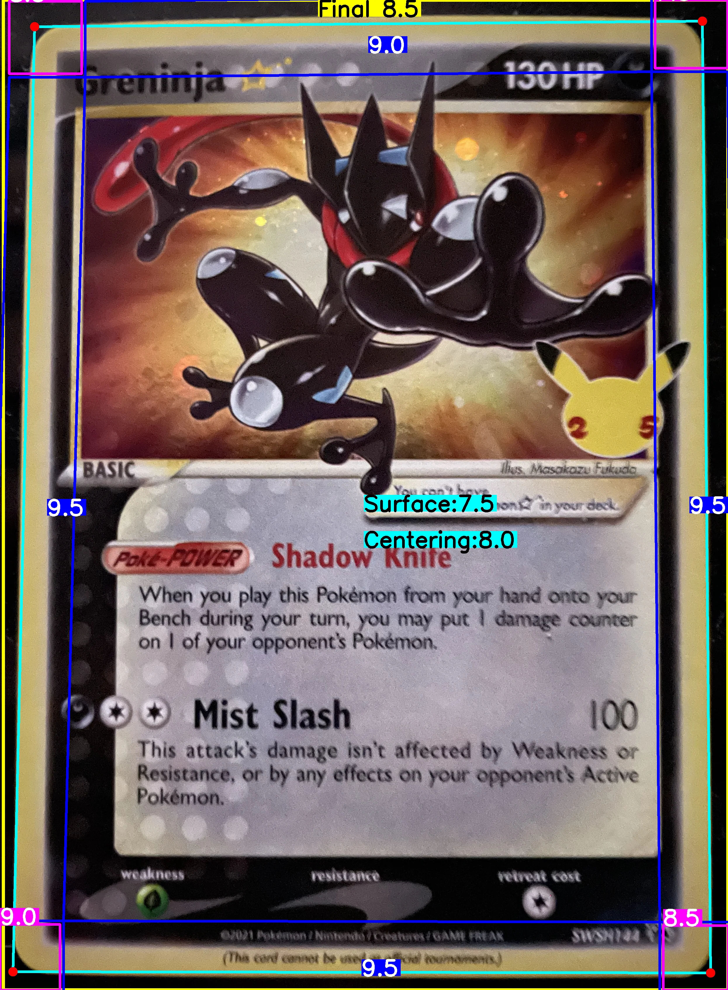 Front Card
