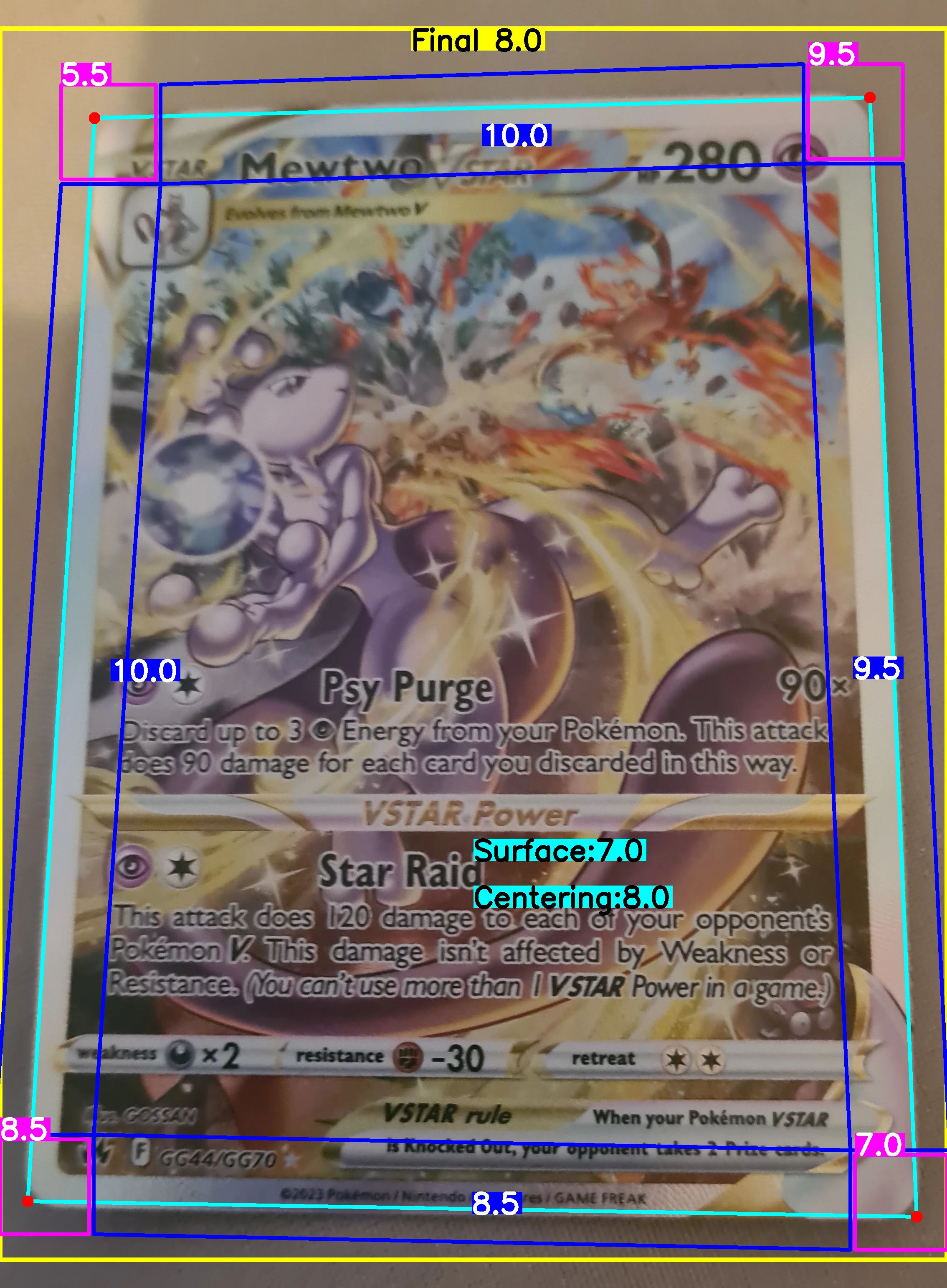 Front Card