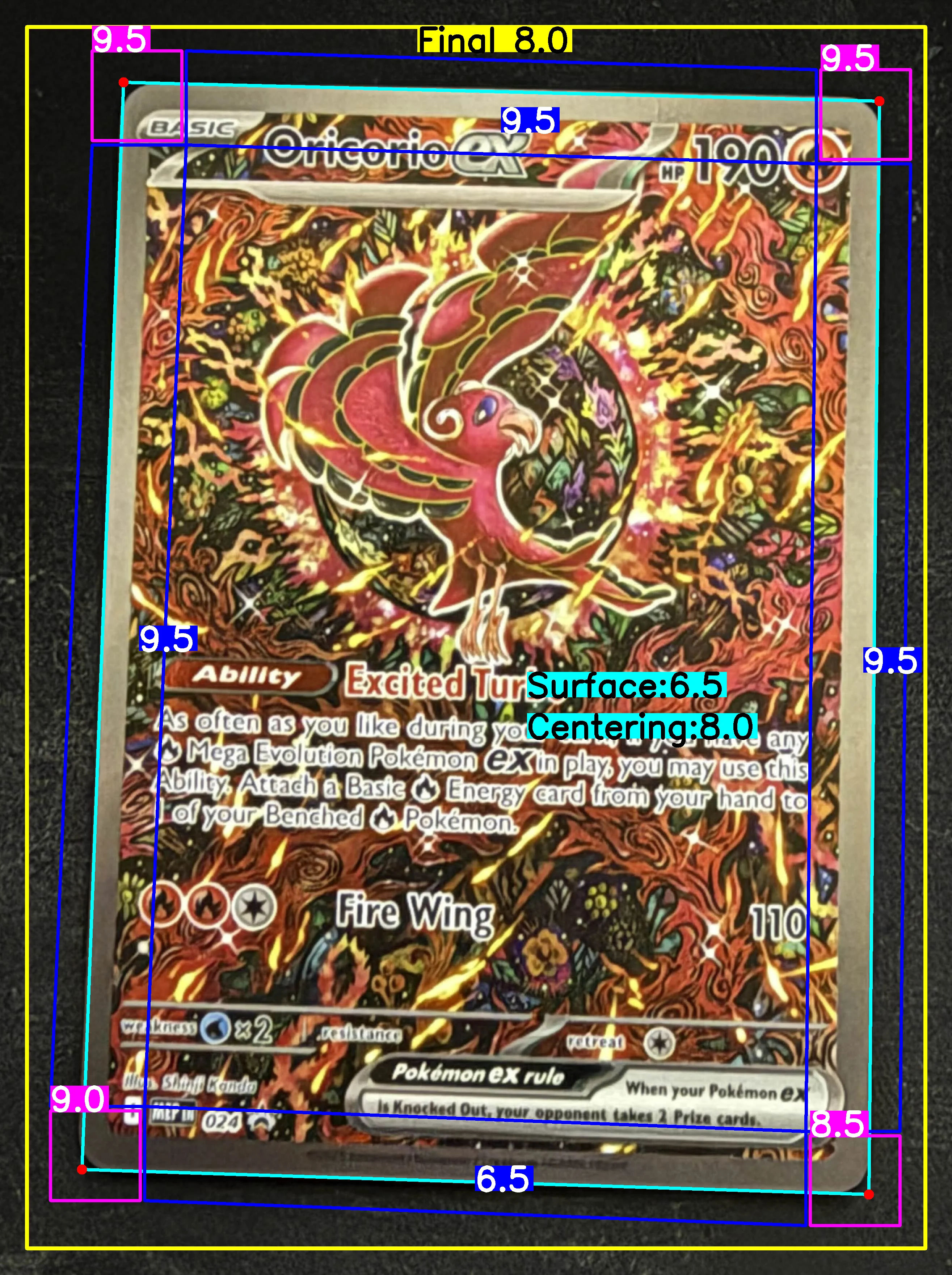Front Card
