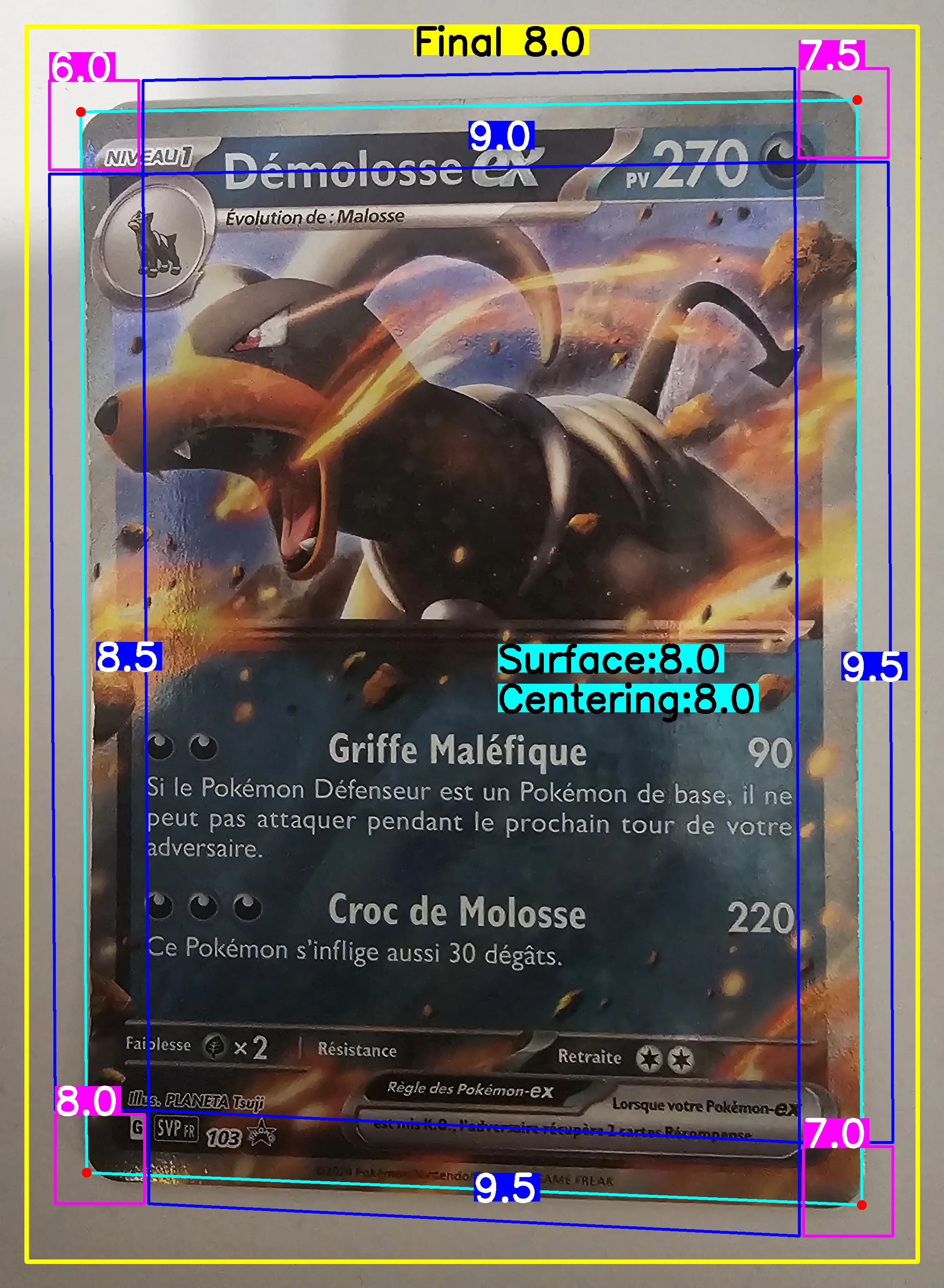 Front Card